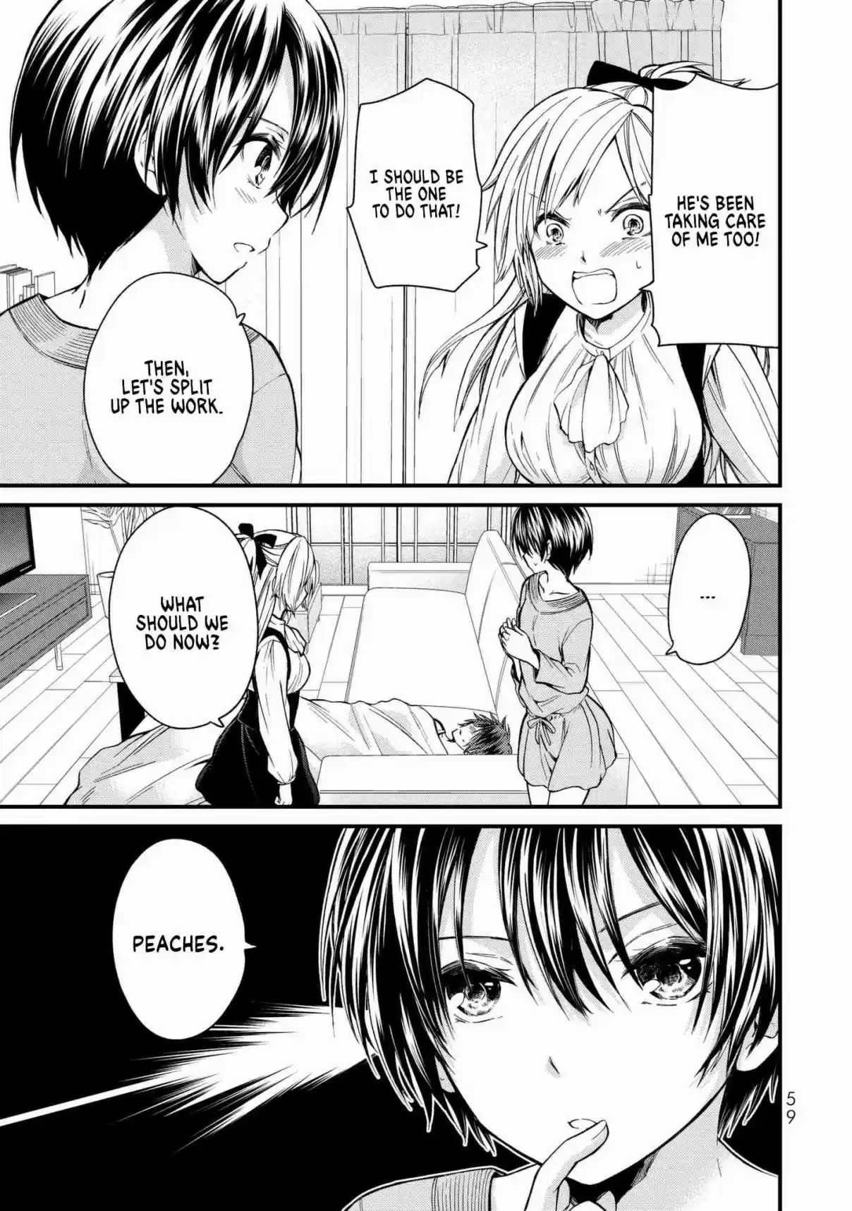 Ojousama no Shimobe Vol. 2 Ch. 13 We'll take care of you