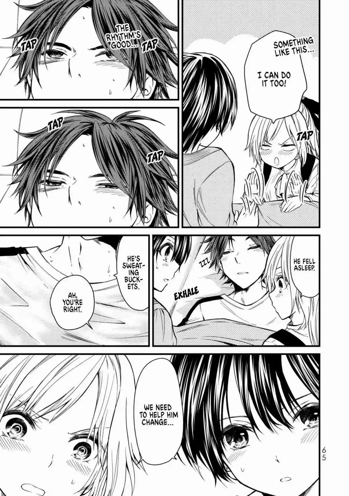 Ojousama no Shimobe Vol. 2 Ch. 13 We'll take care of you