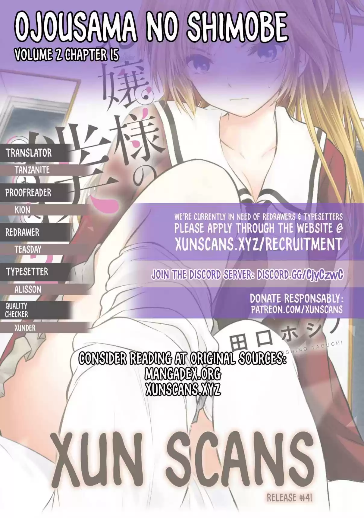 Ojousama no Shimobe Vol. 2 Ch. 15 Let's make a new uniform