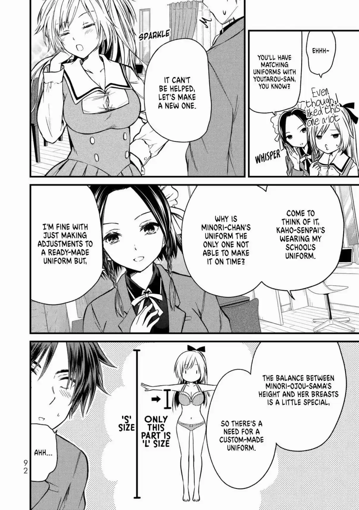 Ojousama no Shimobe Vol. 2 Ch. 15 Let's make a new uniform