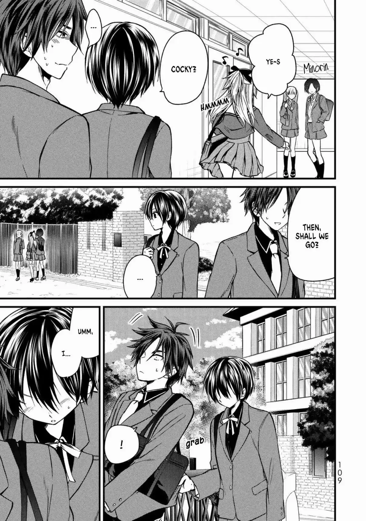 Ojousama no Shimobe Vol. 2 Ch. 16 Let's take a side trip