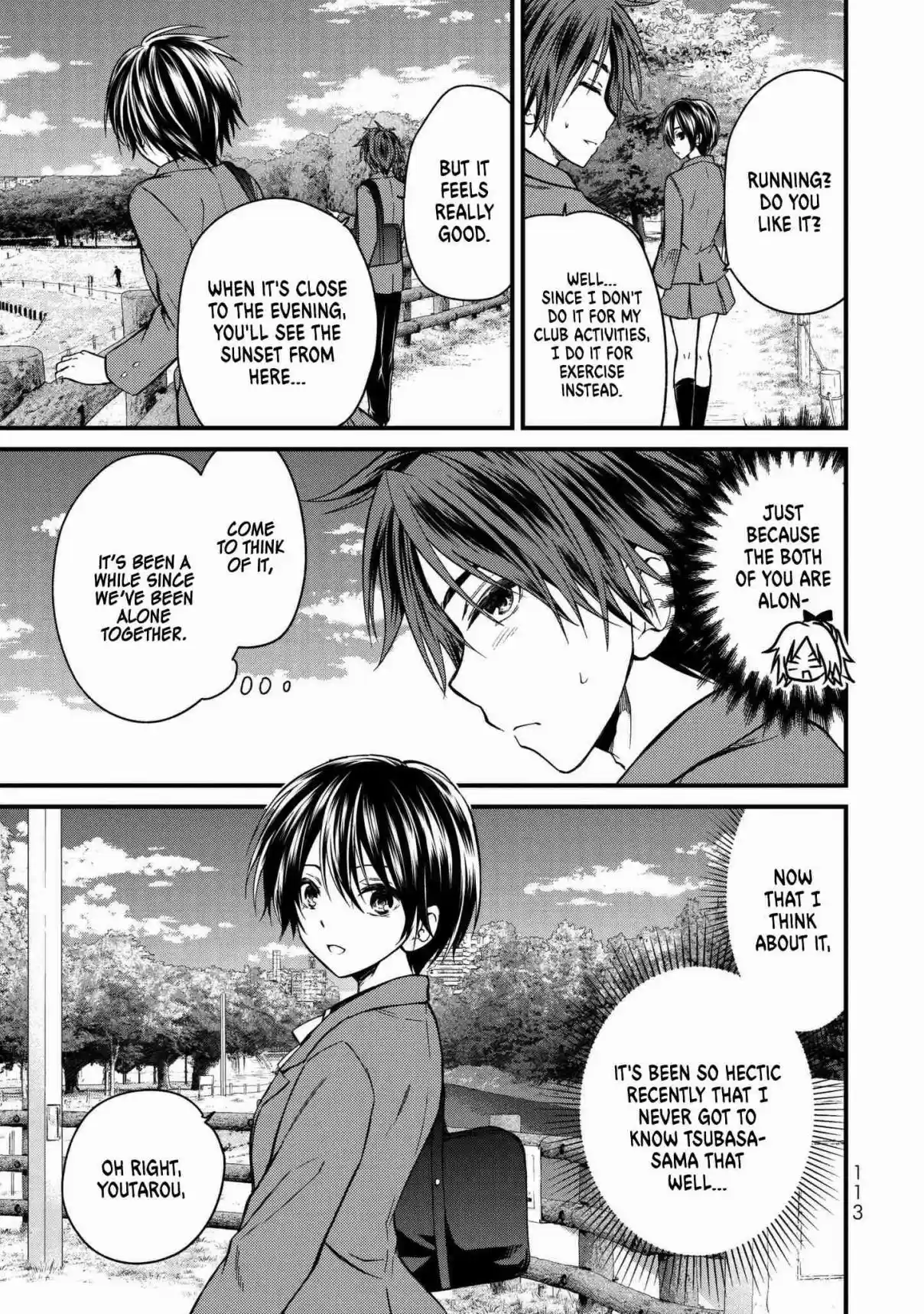 Ojousama no Shimobe Vol. 2 Ch. 16 Let's take a side trip