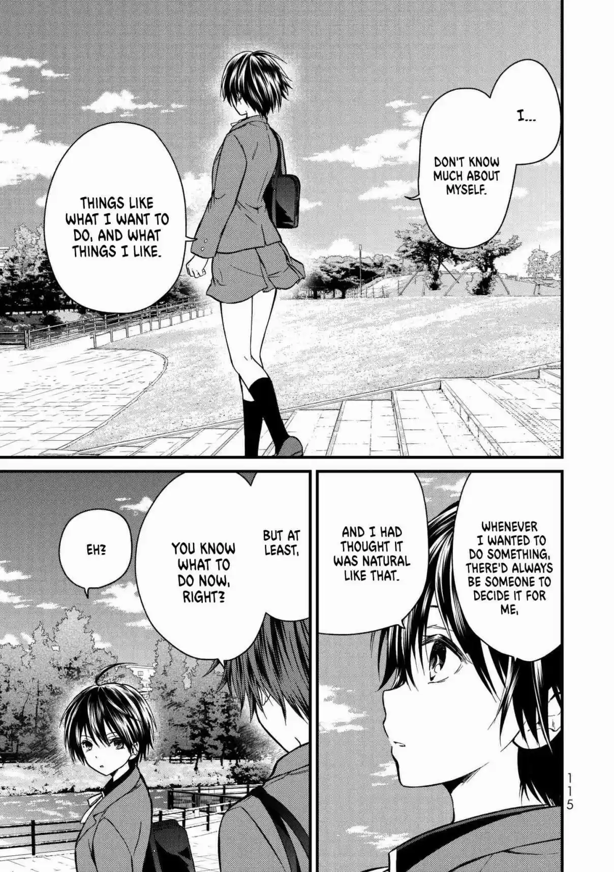 Ojousama no Shimobe Vol. 2 Ch. 16 Let's take a side trip