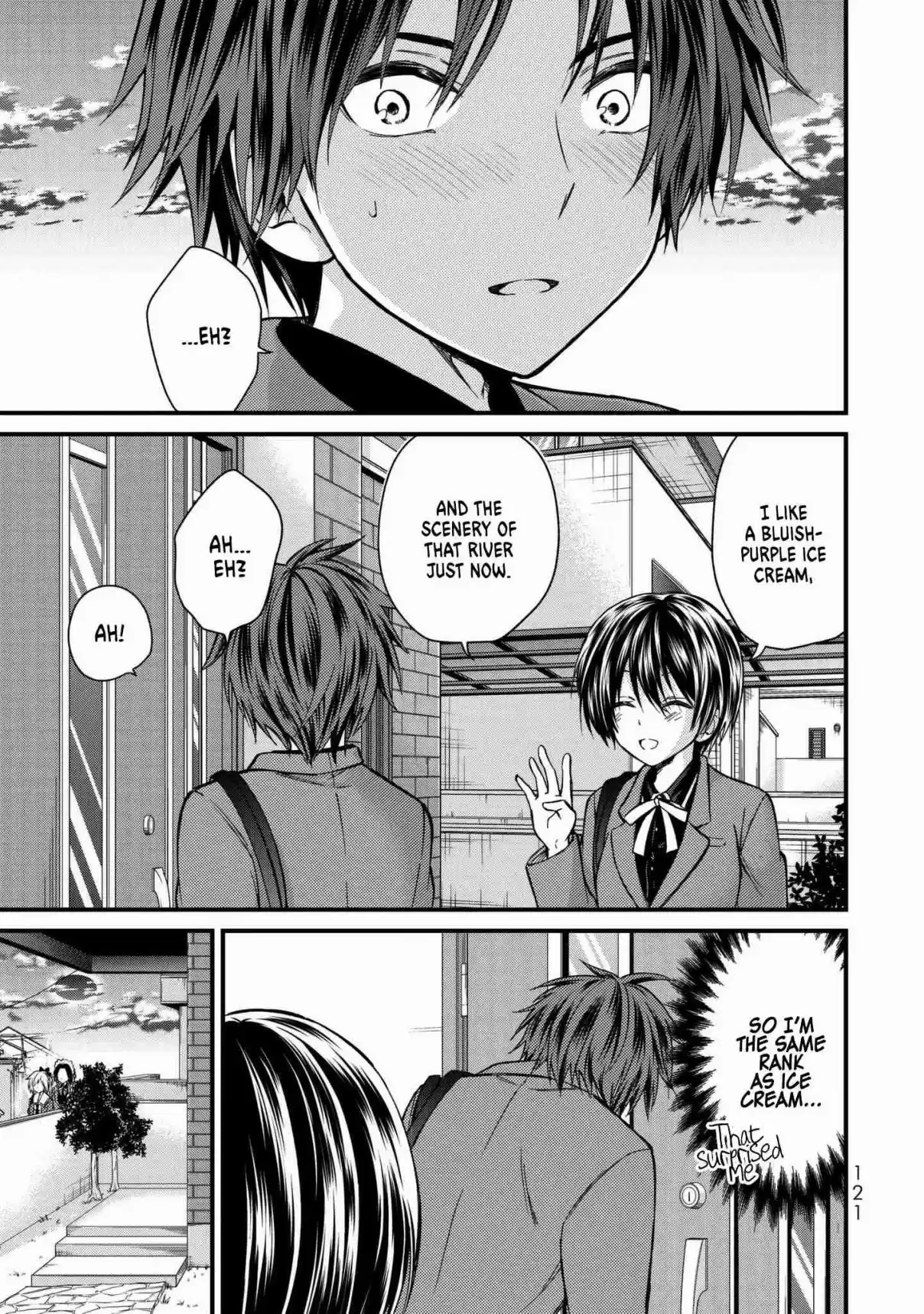 Ojousama no Shimobe Vol. 2 Ch. 16 Let's take a side trip