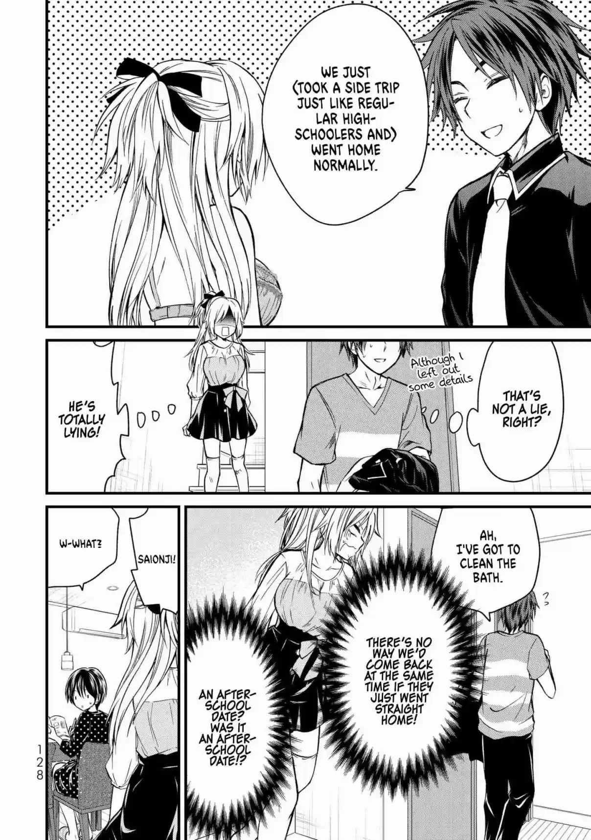 Ojousama no Shimobe Vol. 2 Ch. 17 Who do you like?