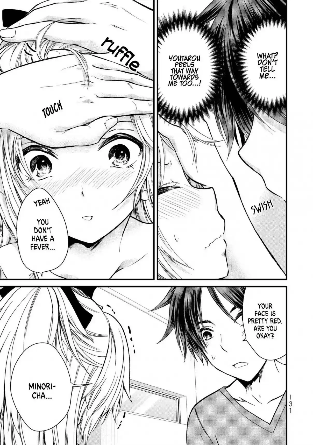 Ojousama no Shimobe Vol. 2 Ch. 17 Who do you like?