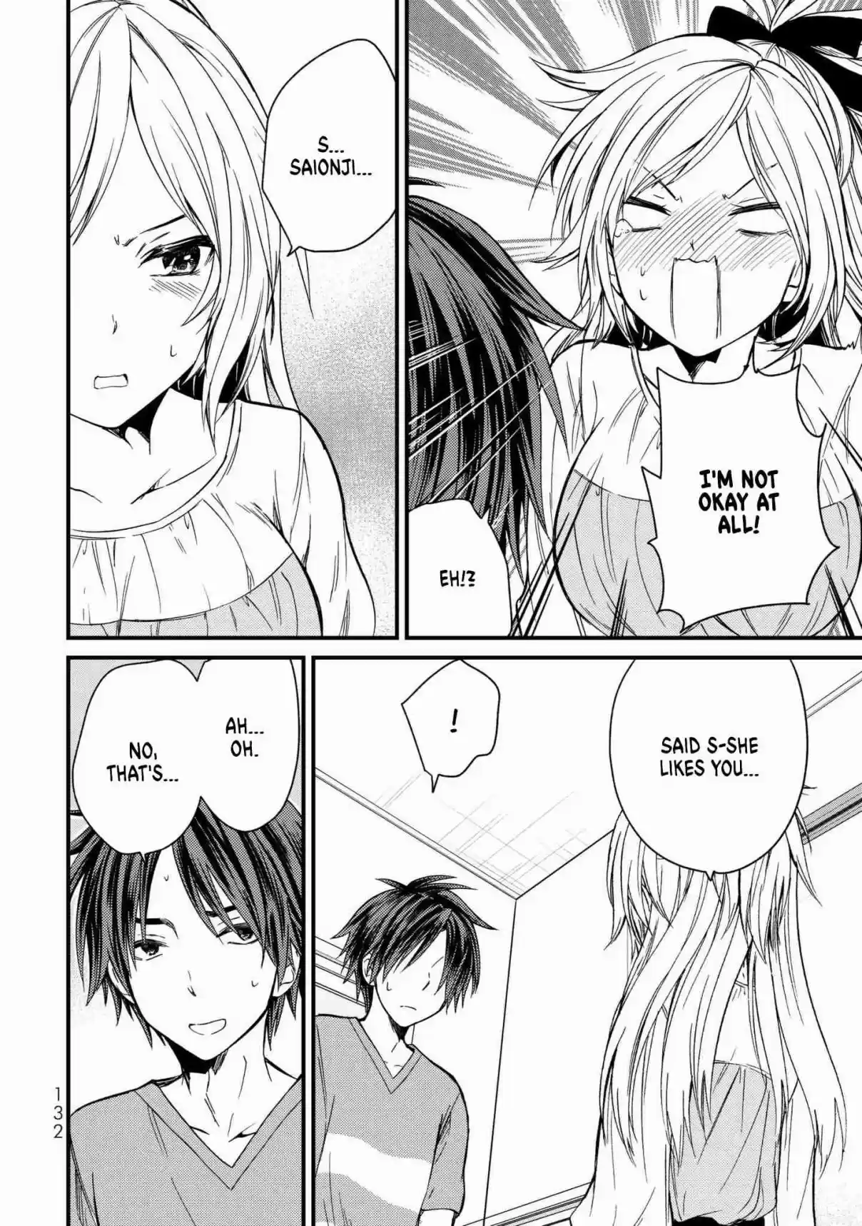 Ojousama no Shimobe Vol. 2 Ch. 17 Who do you like?