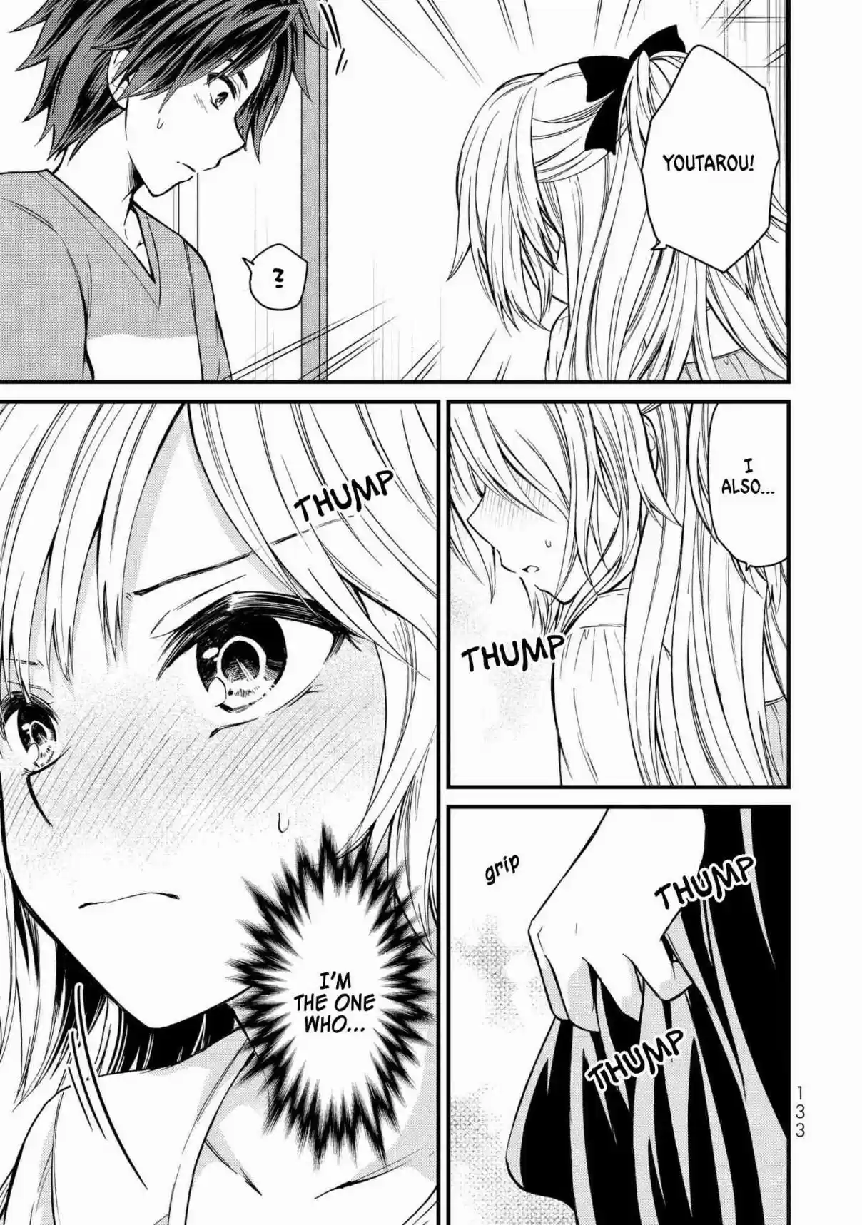 Ojousama no Shimobe Vol. 2 Ch. 17 Who do you like?