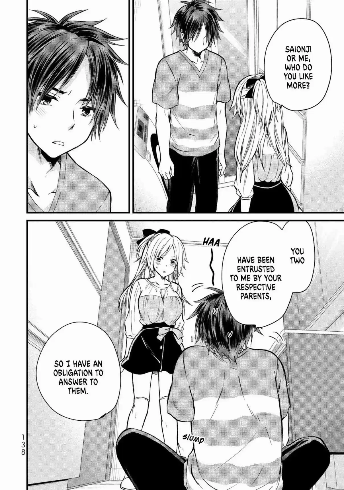 Ojousama no Shimobe Vol. 2 Ch. 17 Who do you like?