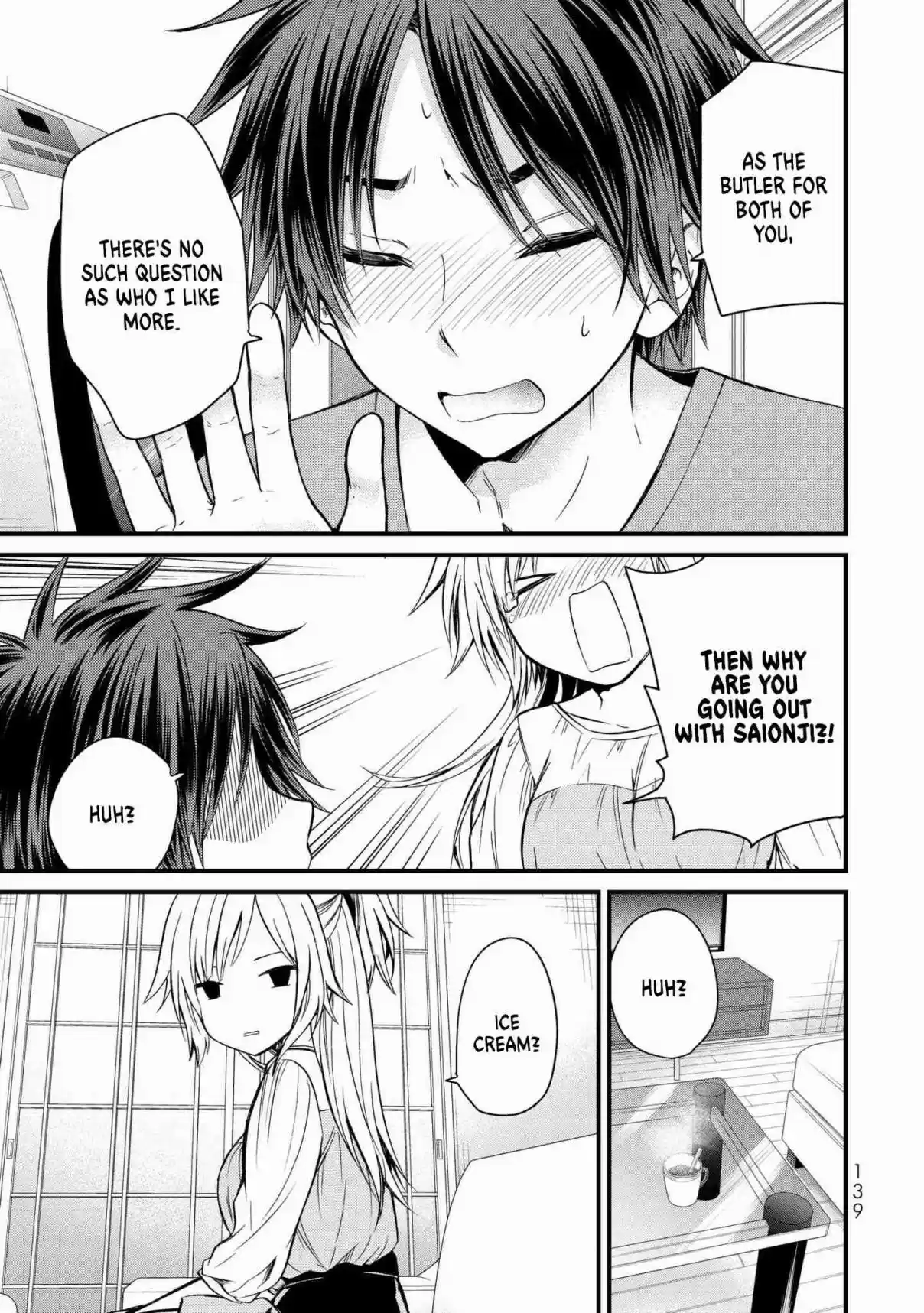 Ojousama no Shimobe Vol. 2 Ch. 17 Who do you like?