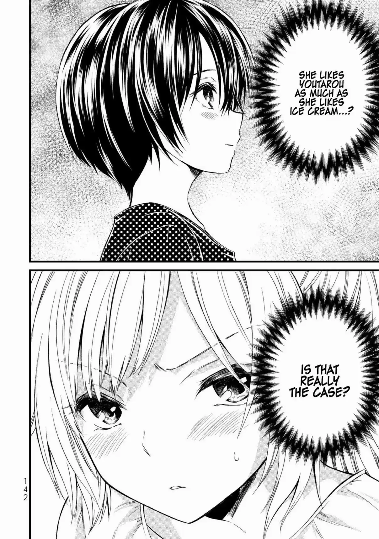 Ojousama no Shimobe Vol. 2 Ch. 17 Who do you like?