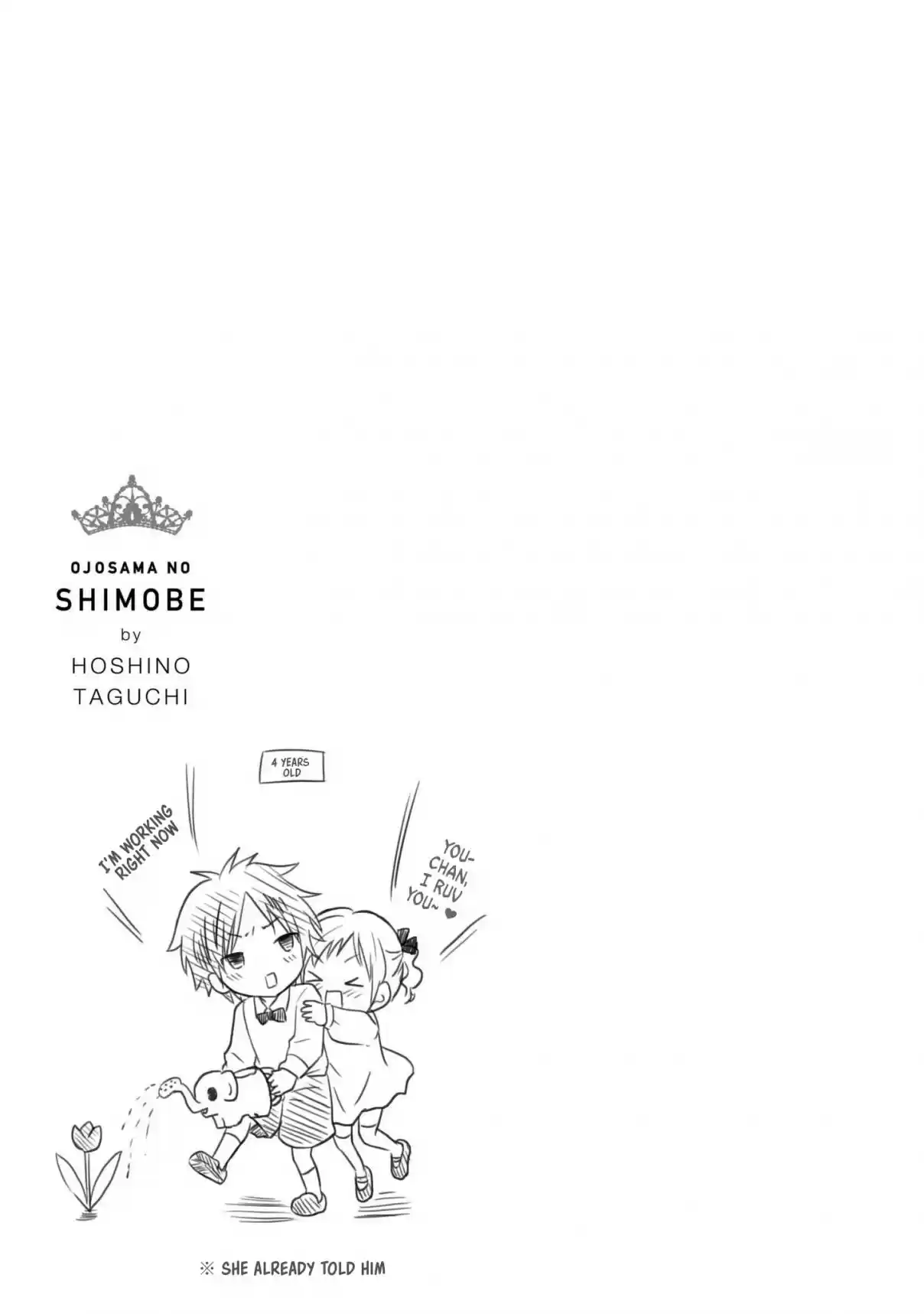 Ojousama no Shimobe Vol. 2 Ch. 17 Who do you like?