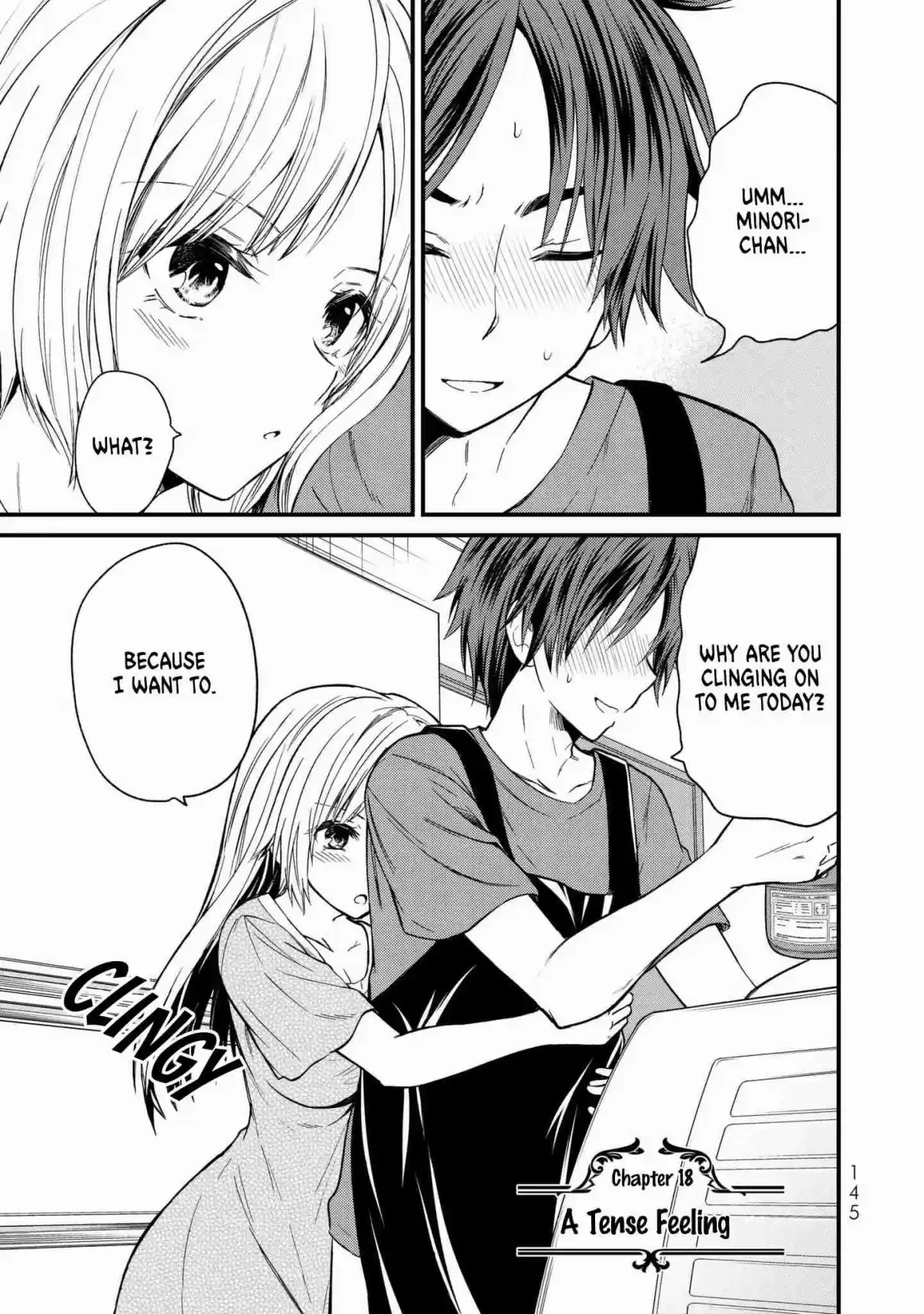 Ojousama no Shimobe Vol. 2 Ch. 18 A Tense Feeling