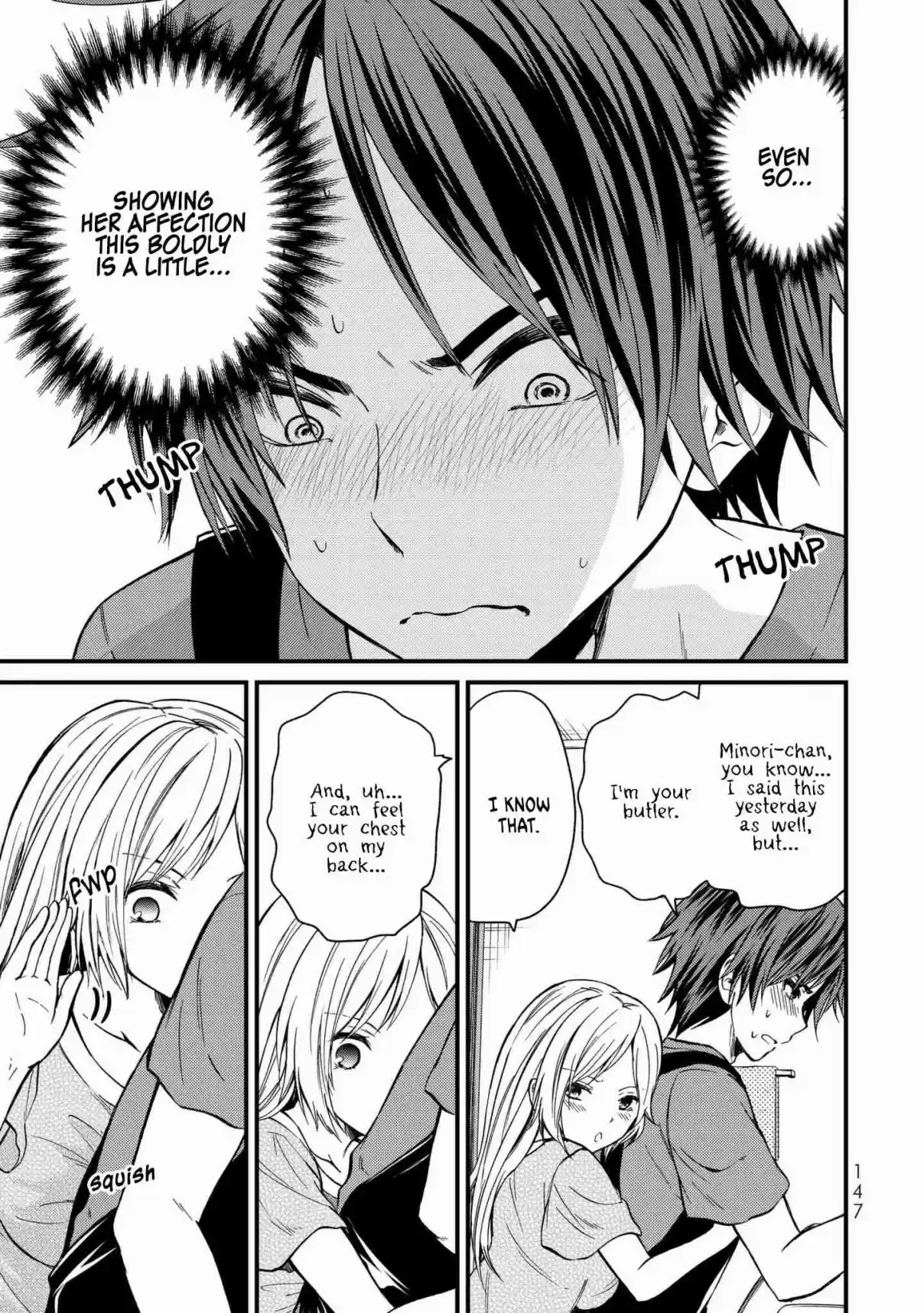 Ojousama no Shimobe Vol. 2 Ch. 18 A Tense Feeling