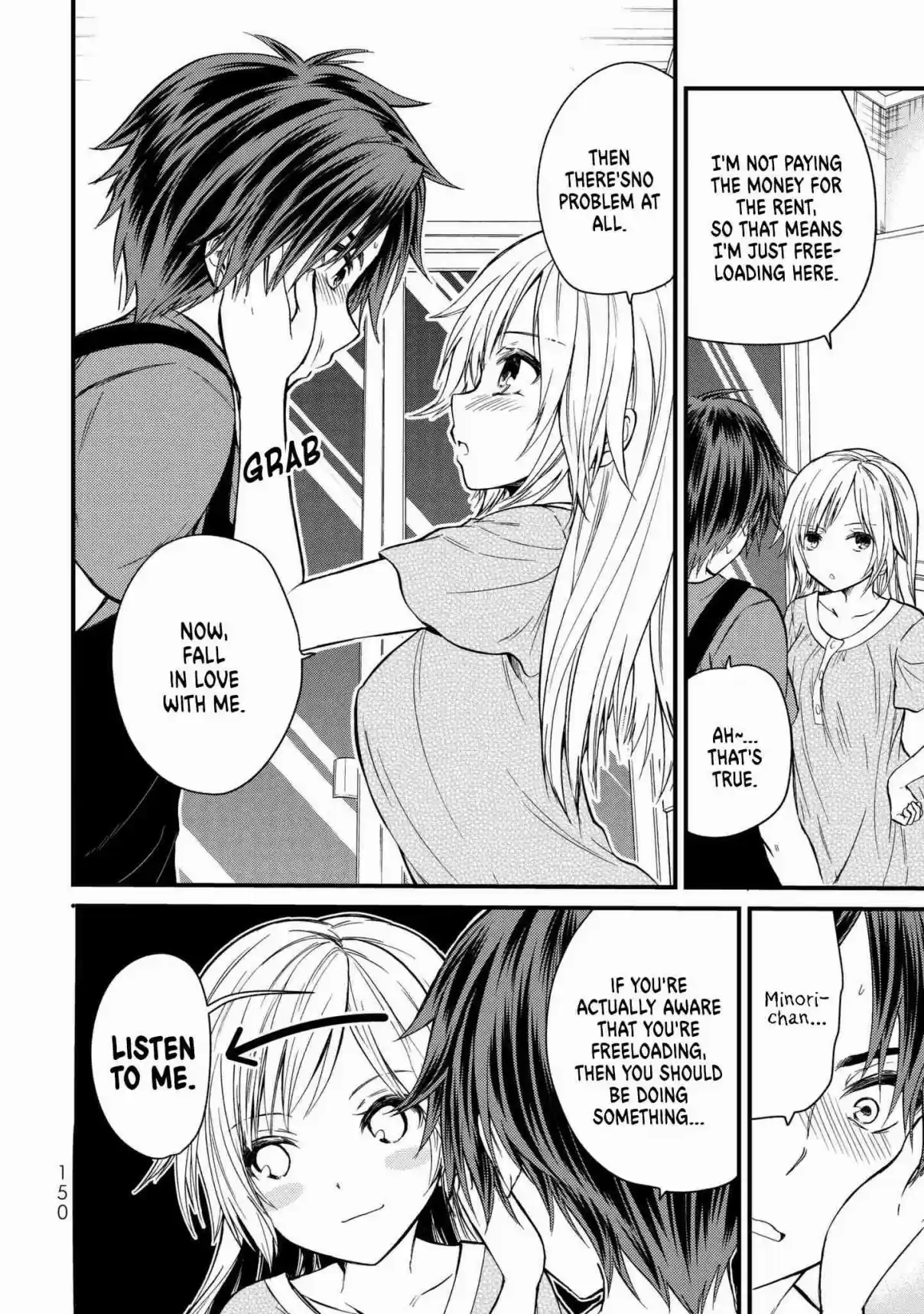 Ojousama no Shimobe Vol. 2 Ch. 18 A Tense Feeling