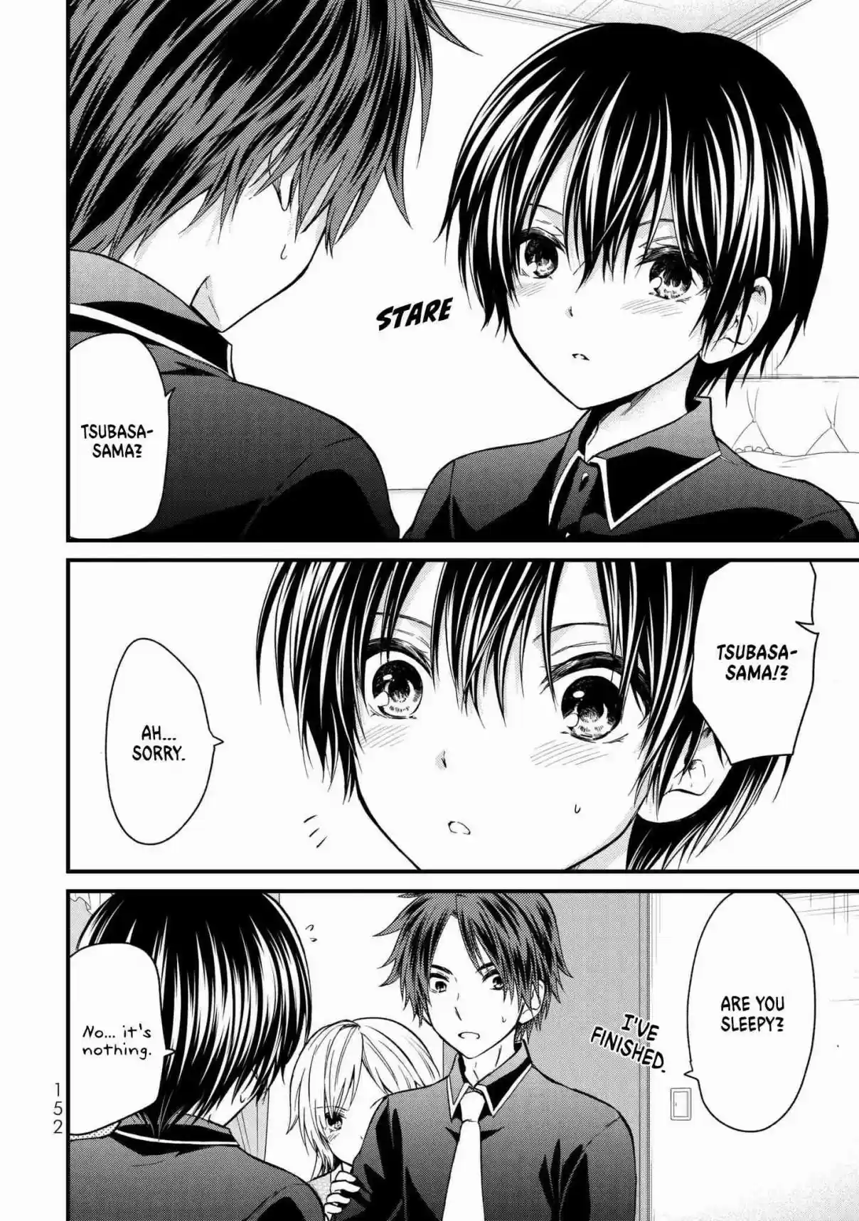 Ojousama no Shimobe Vol. 2 Ch. 18 A Tense Feeling