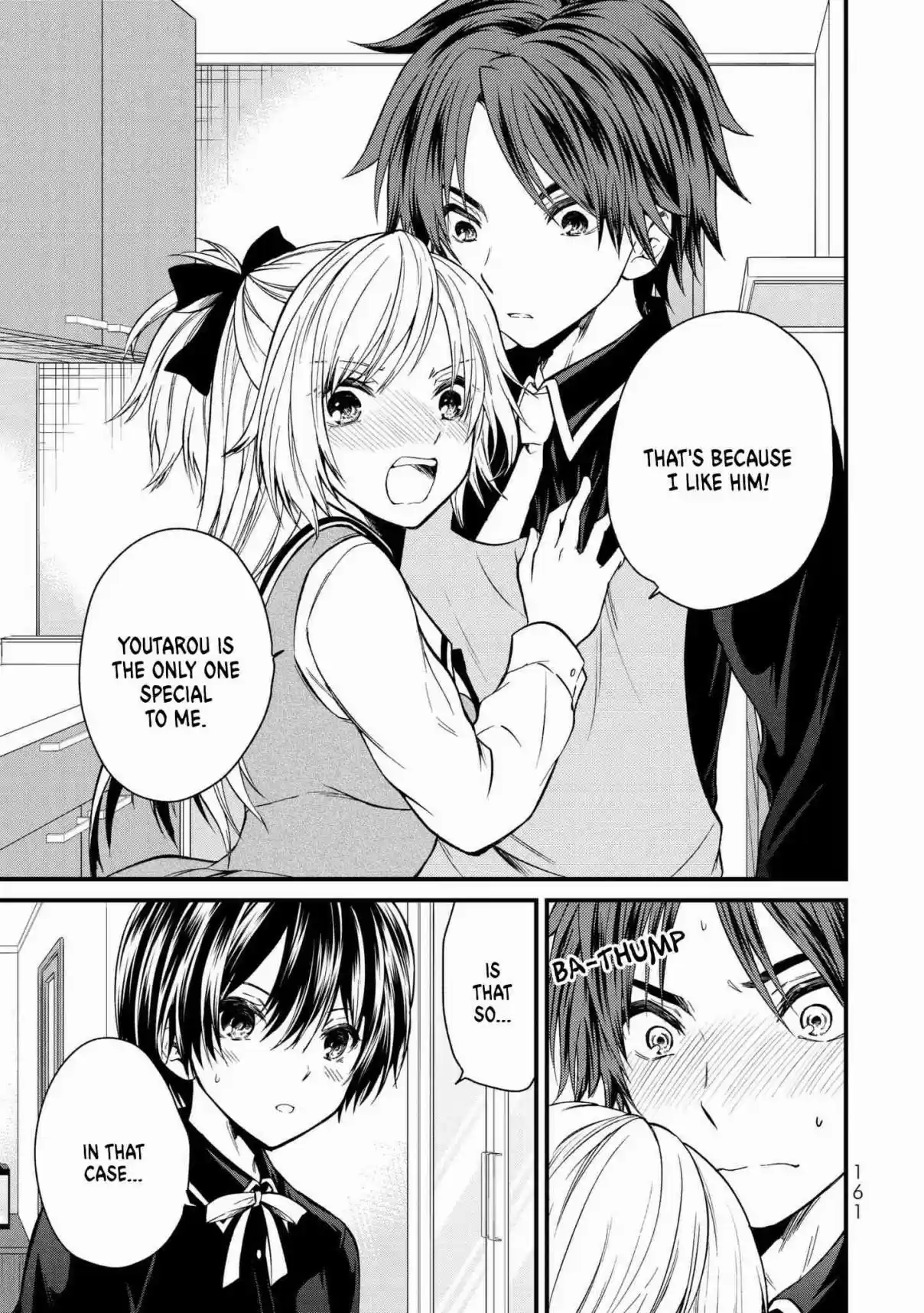 Ojousama no Shimobe Vol. 2 Ch. 18 A Tense Feeling