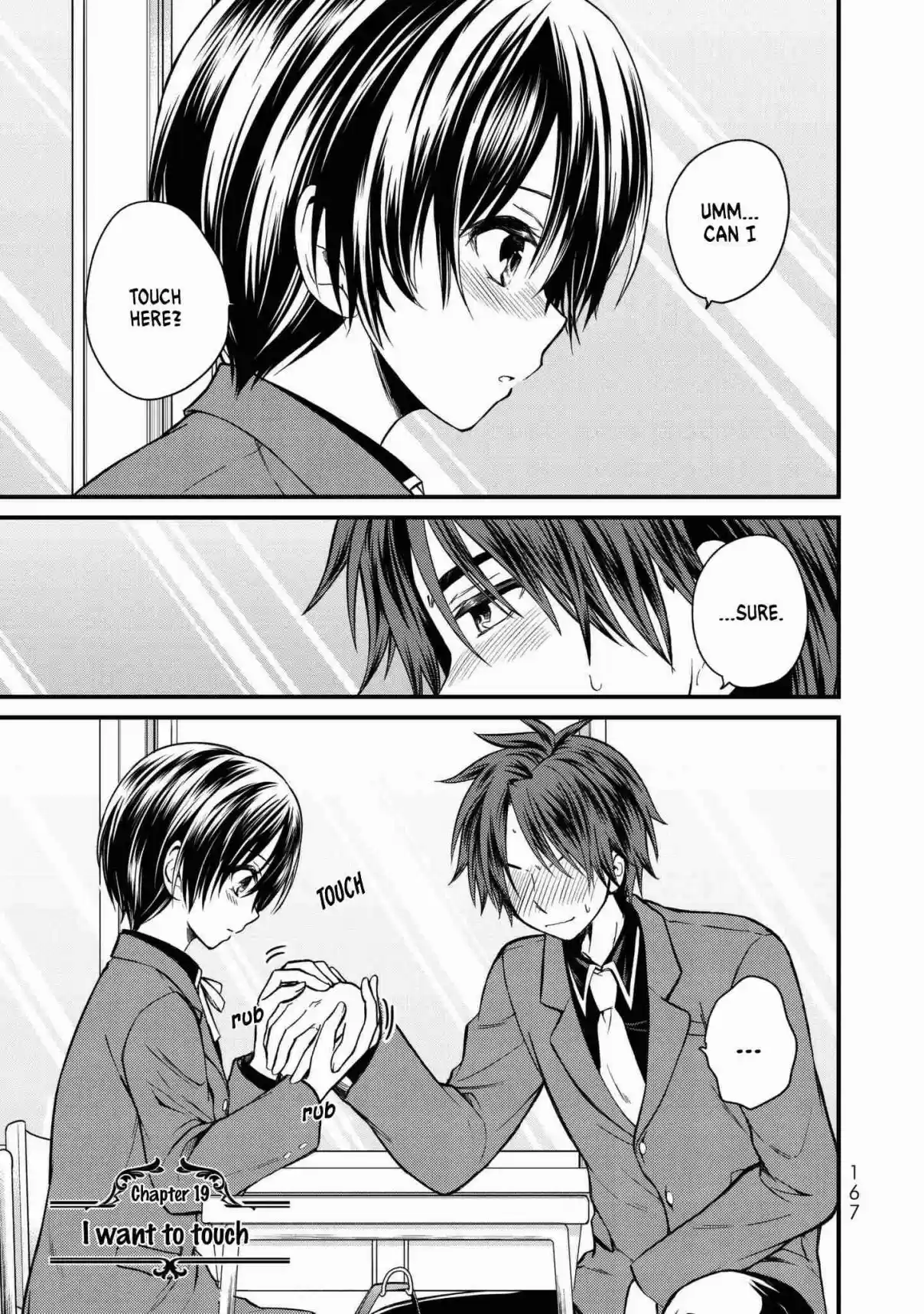 Ojousama no Shimobe Vol. 2 Ch. 19 I want to touch