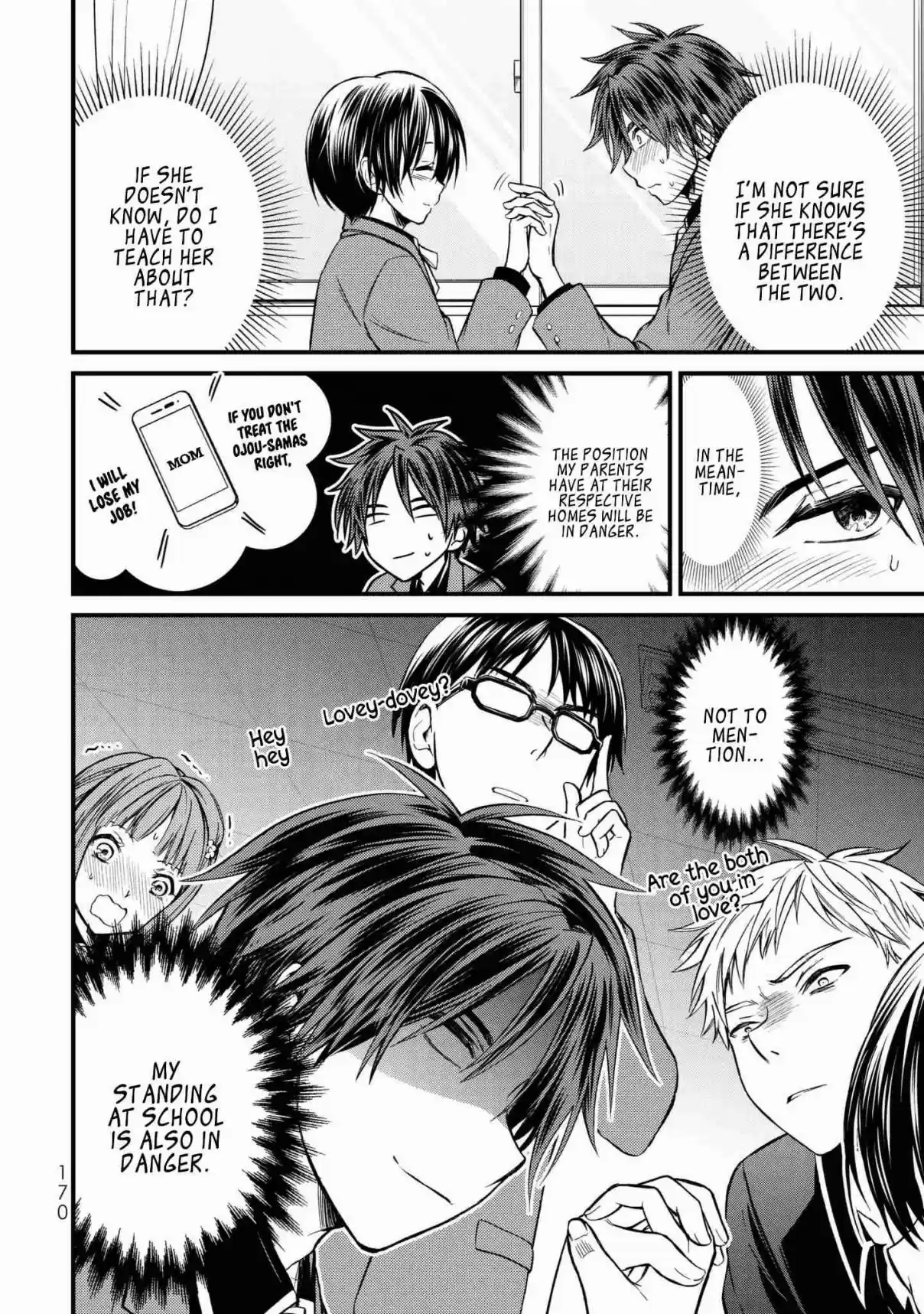 Ojousama no Shimobe Vol. 2 Ch. 19 I want to touch