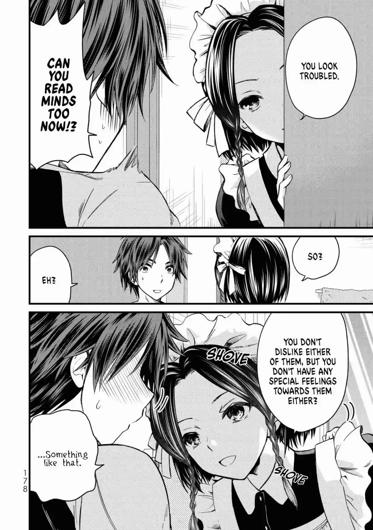 Ojousama no Shimobe Vol. 2 Ch. 19 I want to touch