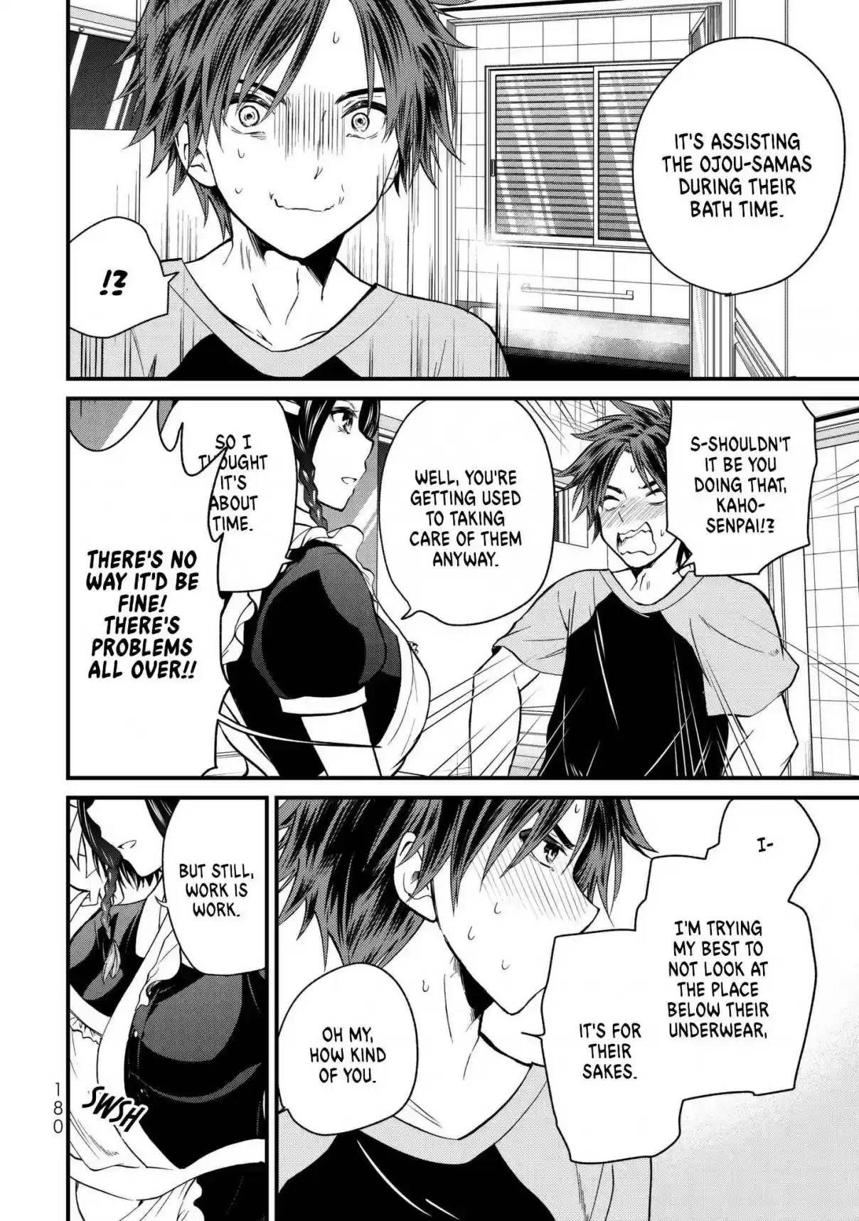 Ojousama no Shimobe Vol. 2 Ch. 19 I want to touch