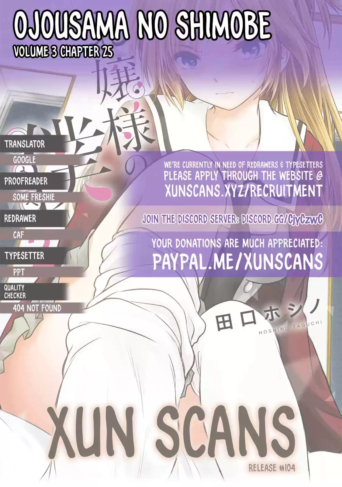 Ojousama no Shimobe Vol. 3 Ch. 25 Leave it to me