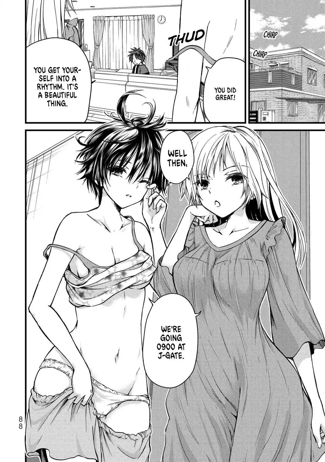Ojousama no Shimobe Vol. 3 Ch. 25 Leave it to me
