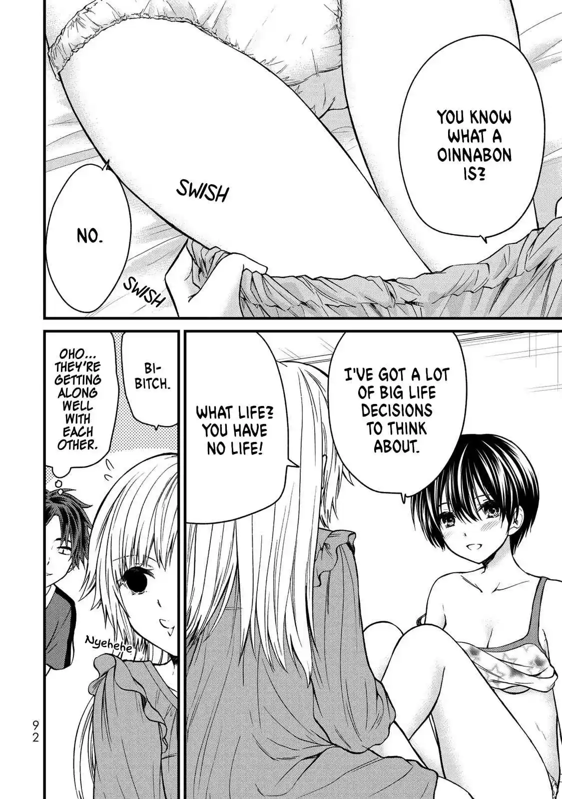 Ojousama no Shimobe Vol. 3 Ch. 25 Leave it to me