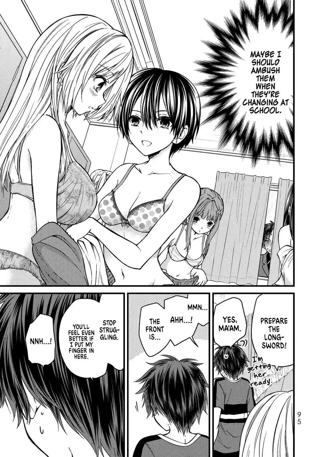 Ojousama no Shimobe Vol. 3 Ch. 25 Leave it to me