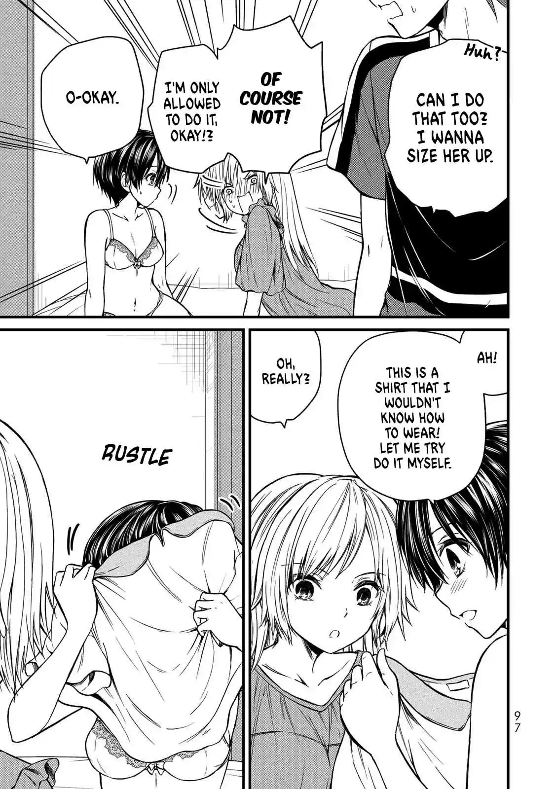 Ojousama no Shimobe Vol. 3 Ch. 25 Leave it to me