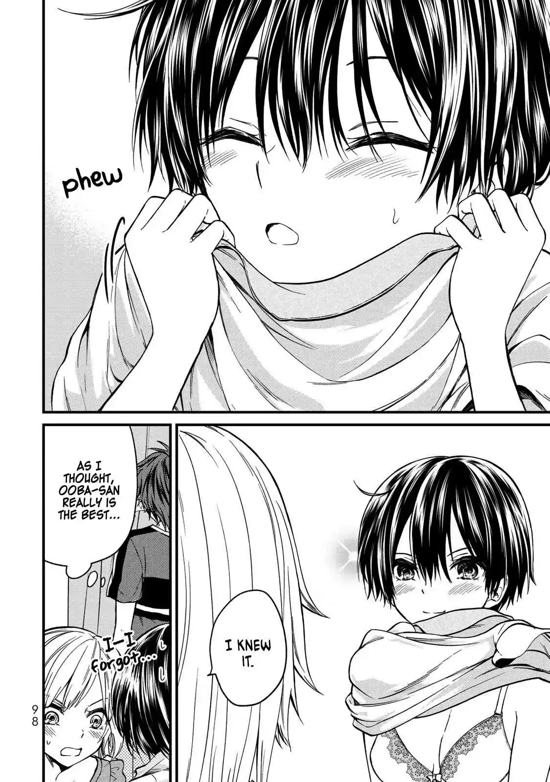 Ojousama no Shimobe Vol. 3 Ch. 25 Leave it to me