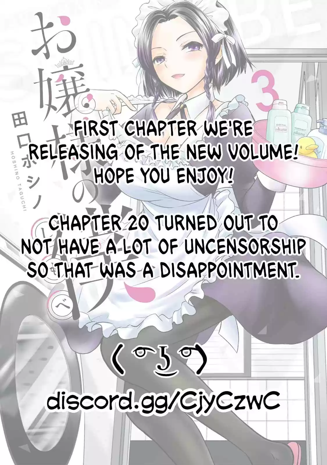 Ojousama no Shimobe Vol. 3 Ch. 25 Leave it to me