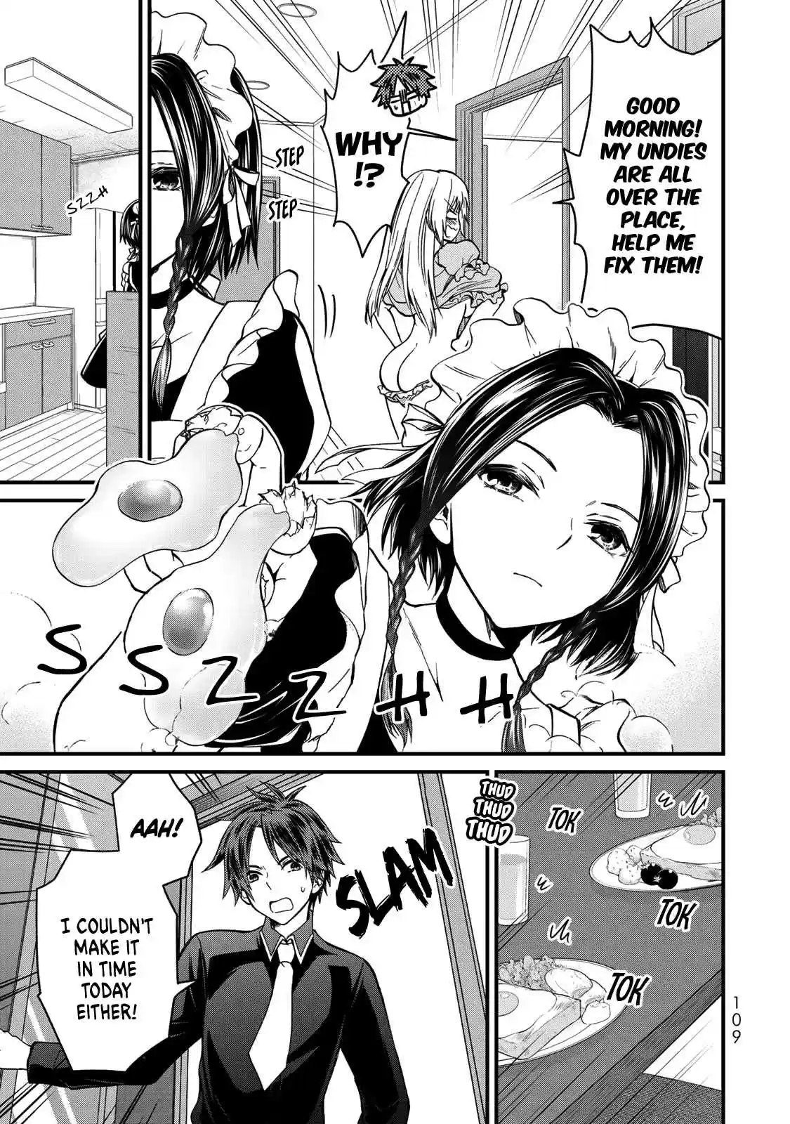 Ojousama no Shimobe Vol. 3 Ch. 26 I will teach you