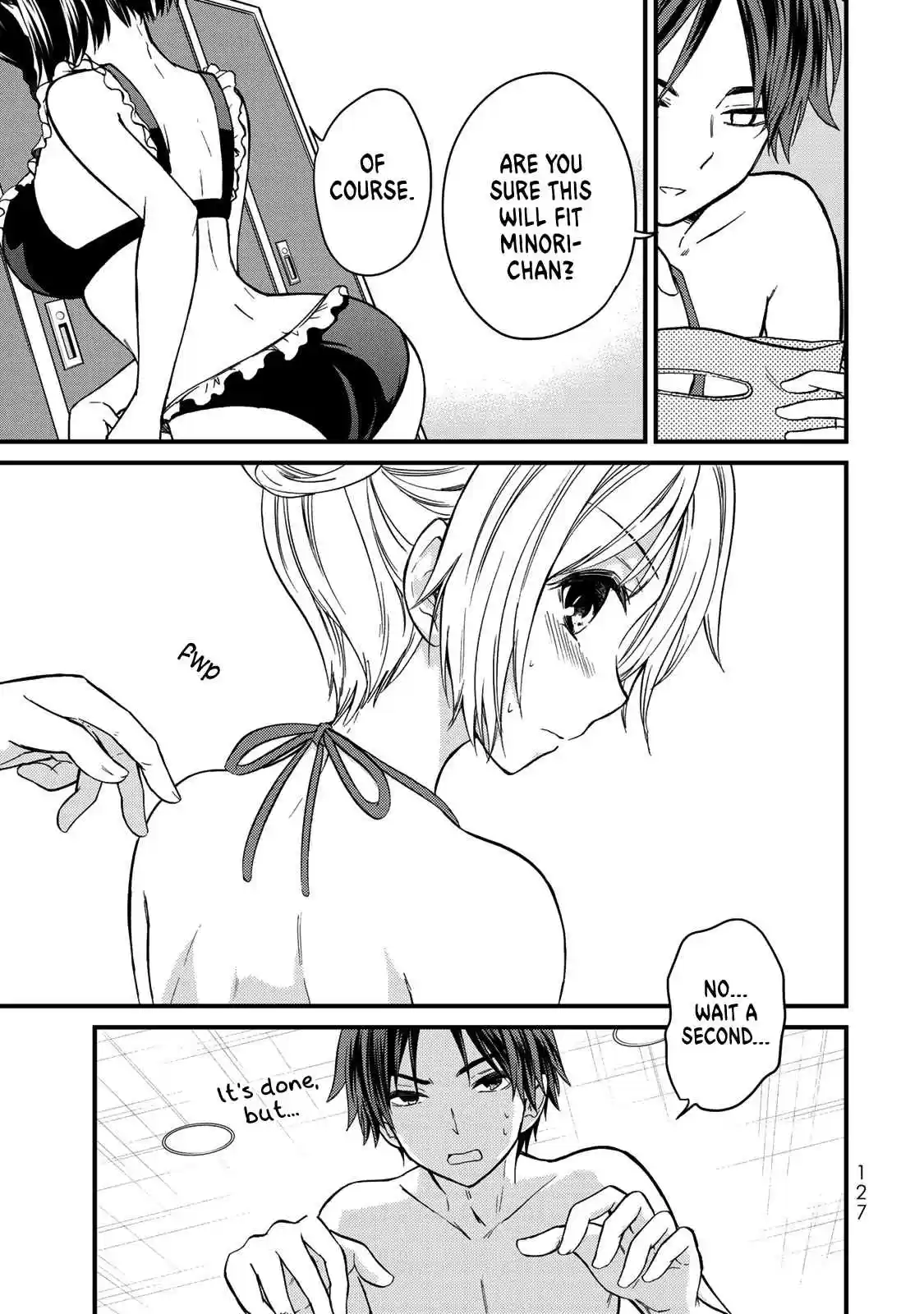 Ojousama no Shimobe Vol. 3 Ch. 27 Let's wear swimsuits