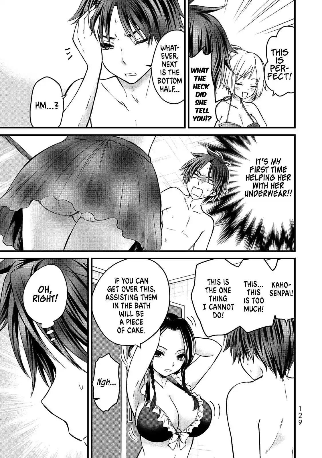 Ojousama no Shimobe Vol. 3 Ch. 27 Let's wear swimsuits