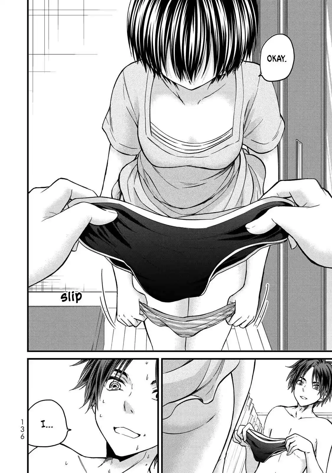 Ojousama no Shimobe Vol. 3 Ch. 27 Let's wear swimsuits