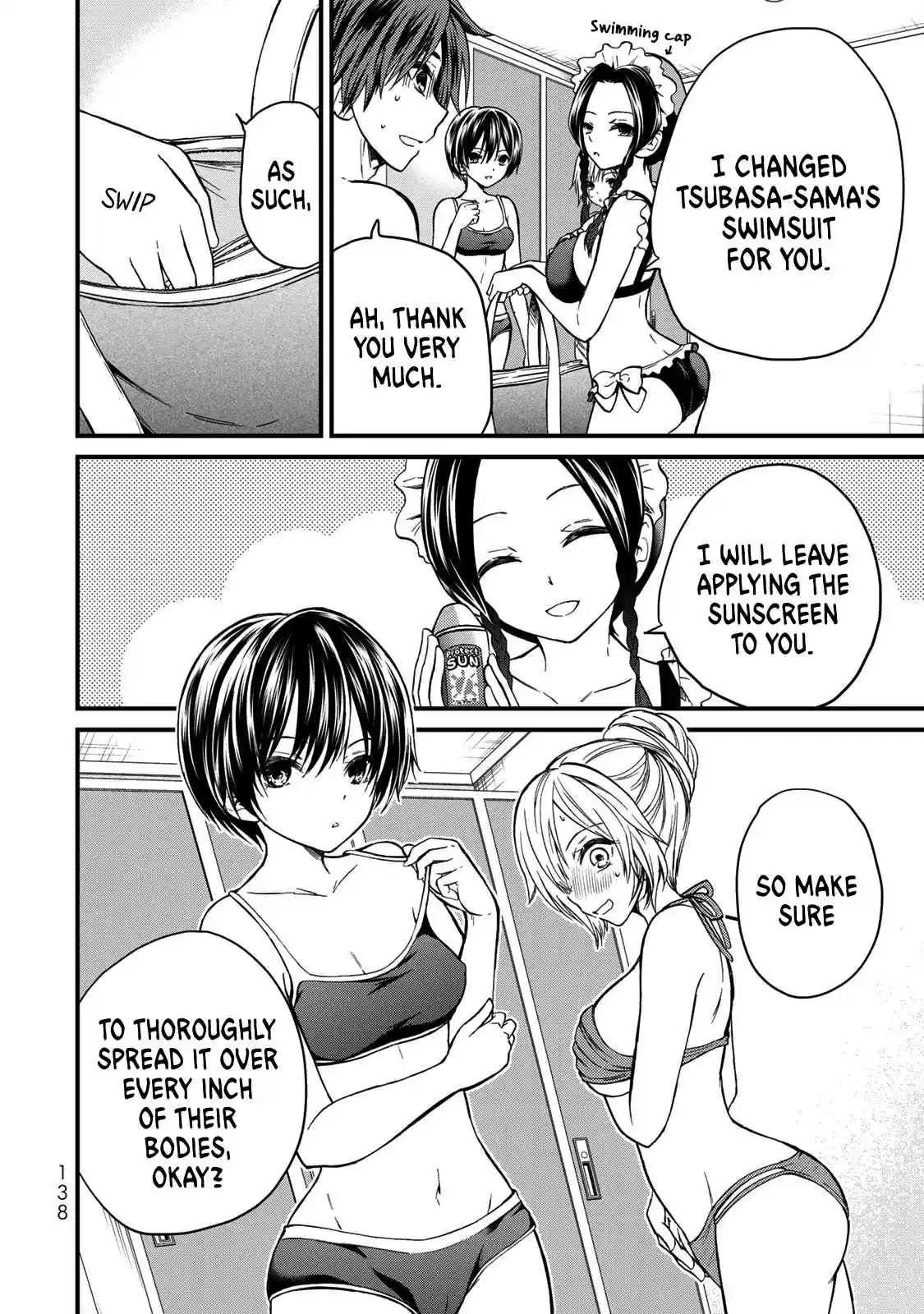 Ojousama no Shimobe Vol. 3 Ch. 27 Let's wear swimsuits