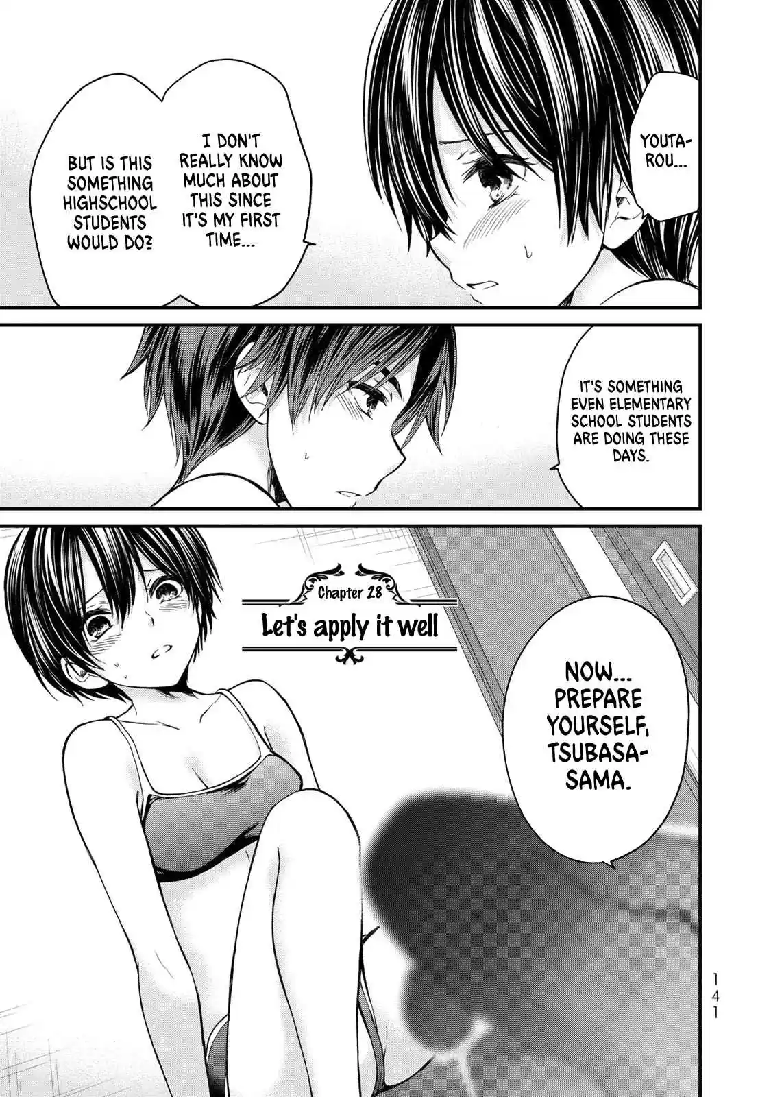 Ojousama no Shimobe Vol. 3 Ch. 28 Let's apply it well