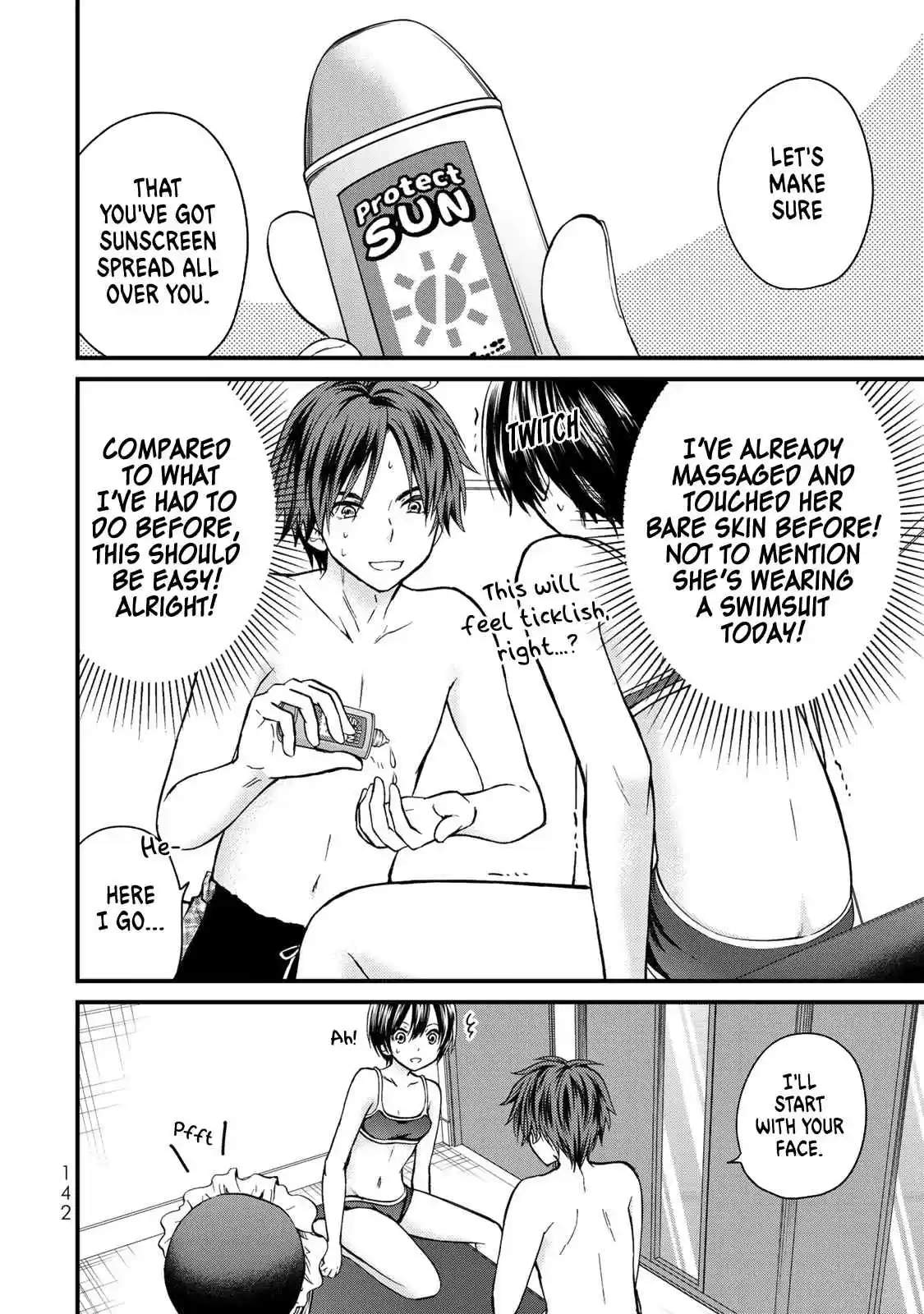 Ojousama no Shimobe Vol. 3 Ch. 28 Let's apply it well