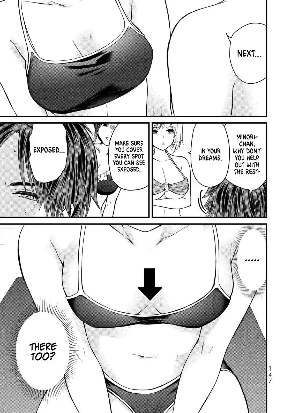 Ojousama no Shimobe Vol. 3 Ch. 28 Let's apply it well