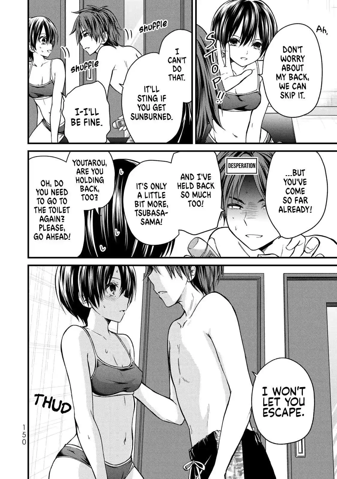Ojousama no Shimobe Vol. 3 Ch. 28 Let's apply it well