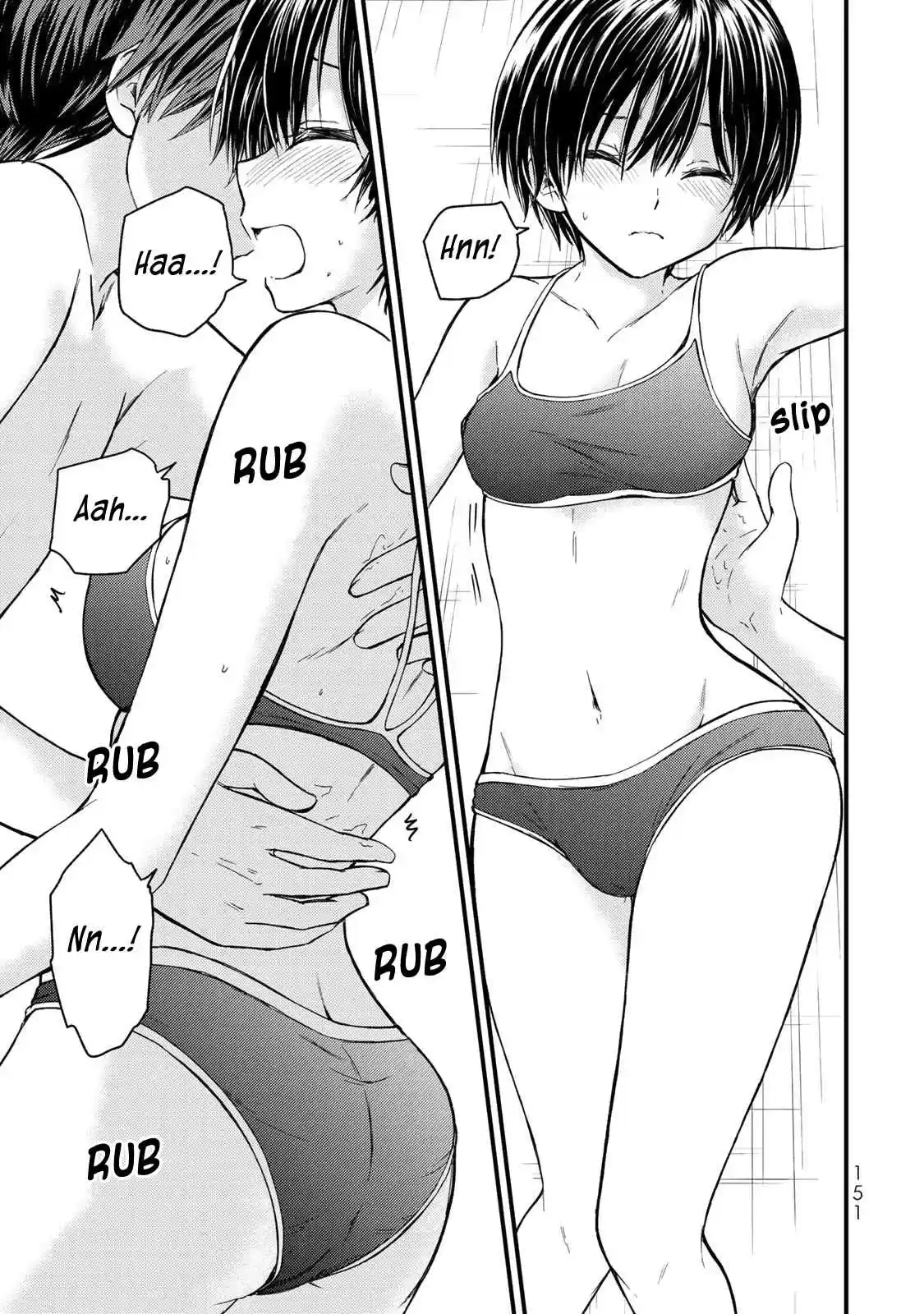 Ojousama no Shimobe Vol. 3 Ch. 28 Let's apply it well