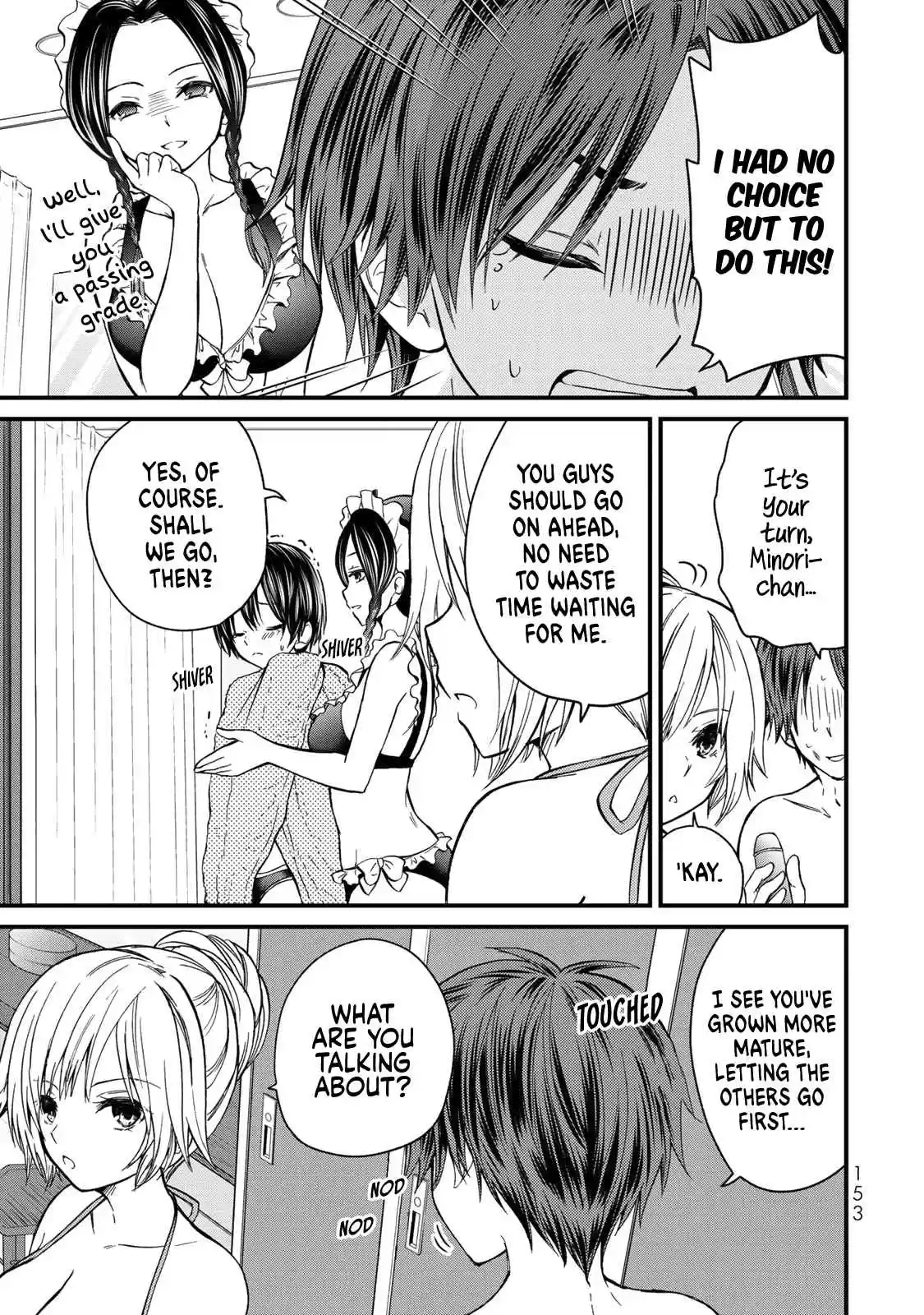 Ojousama no Shimobe Vol. 3 Ch. 28 Let's apply it well