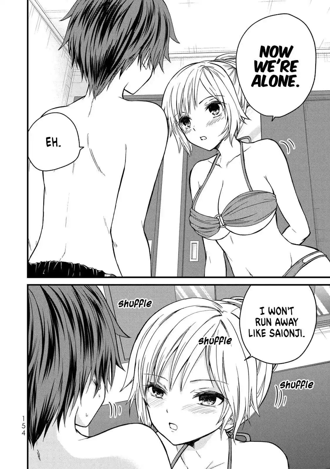 Ojousama no Shimobe Vol. 3 Ch. 28 Let's apply it well