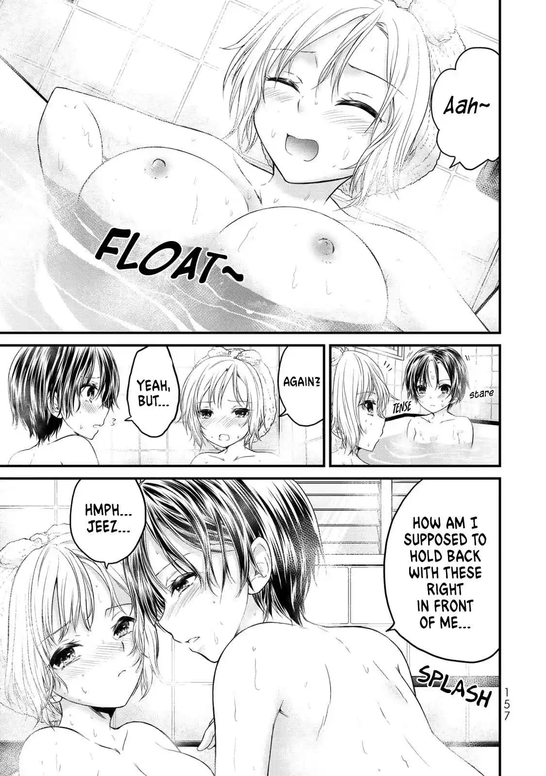 Ojousama no Shimobe Vol. 3 Ch. 28.5 Volume 2 Omake