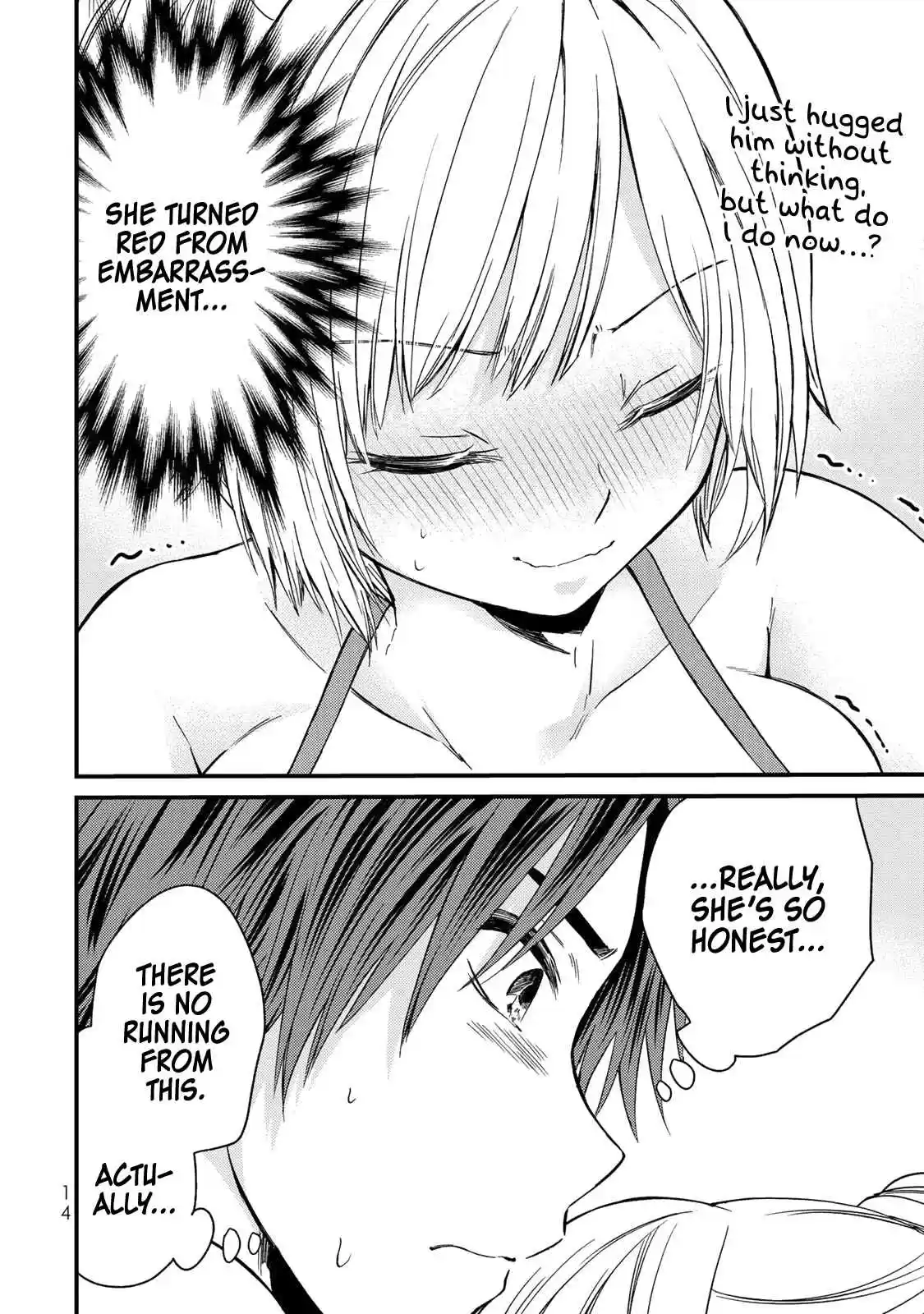 Ojousama no Shimobe Vol. 4 Ch. 29 I won't run away