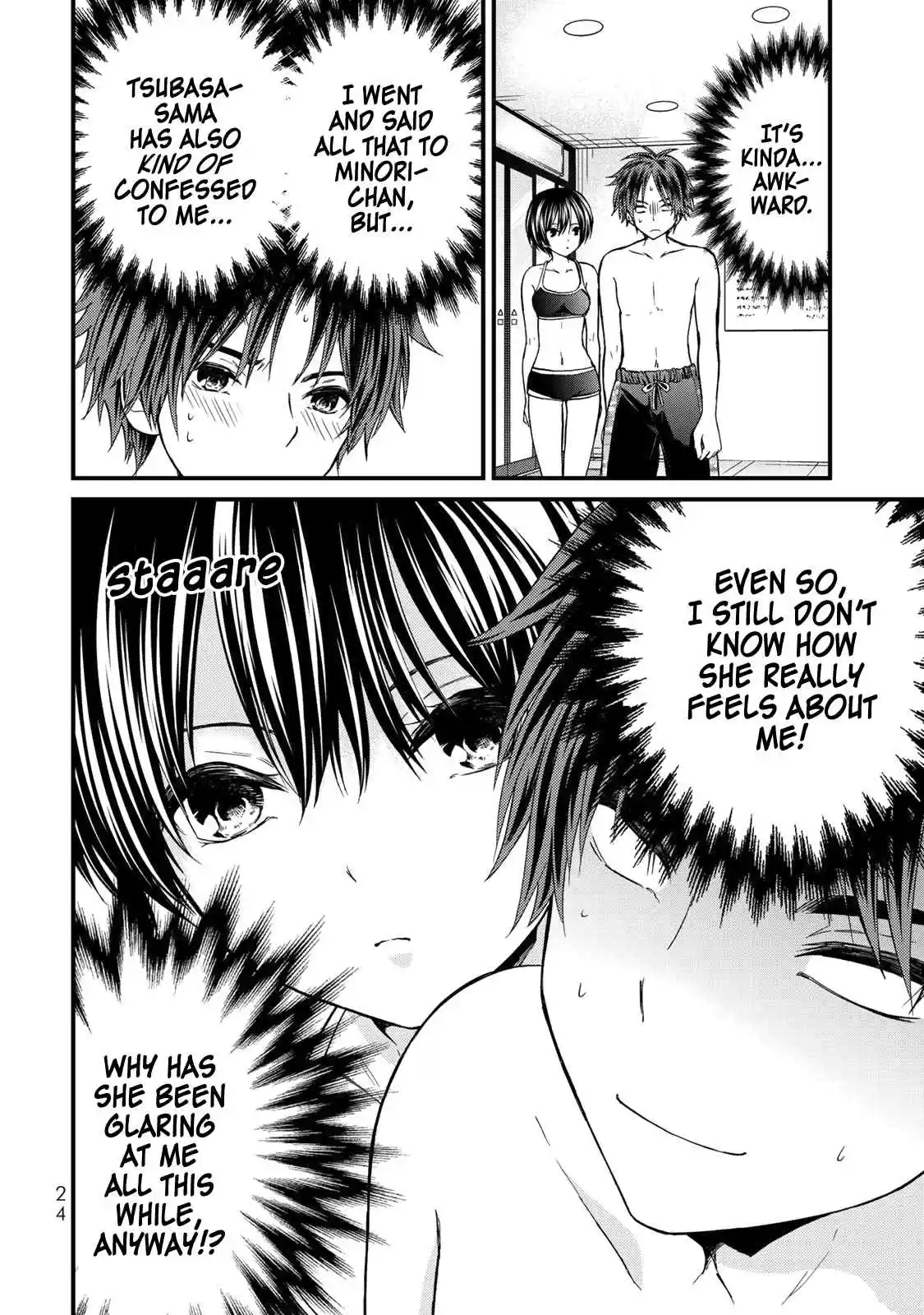 Ojousama no Shimobe Vol. 4 Ch. 30 Let's be strict