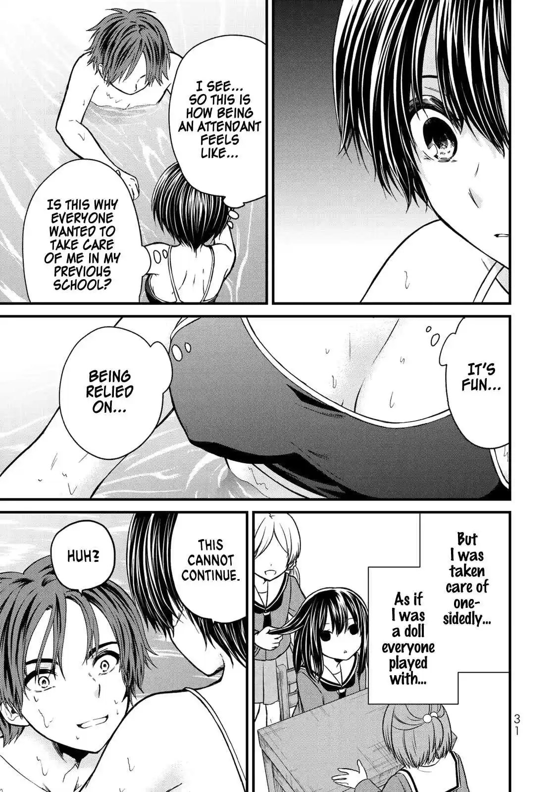 Ojousama no Shimobe Vol. 4 Ch. 30 Let's be strict