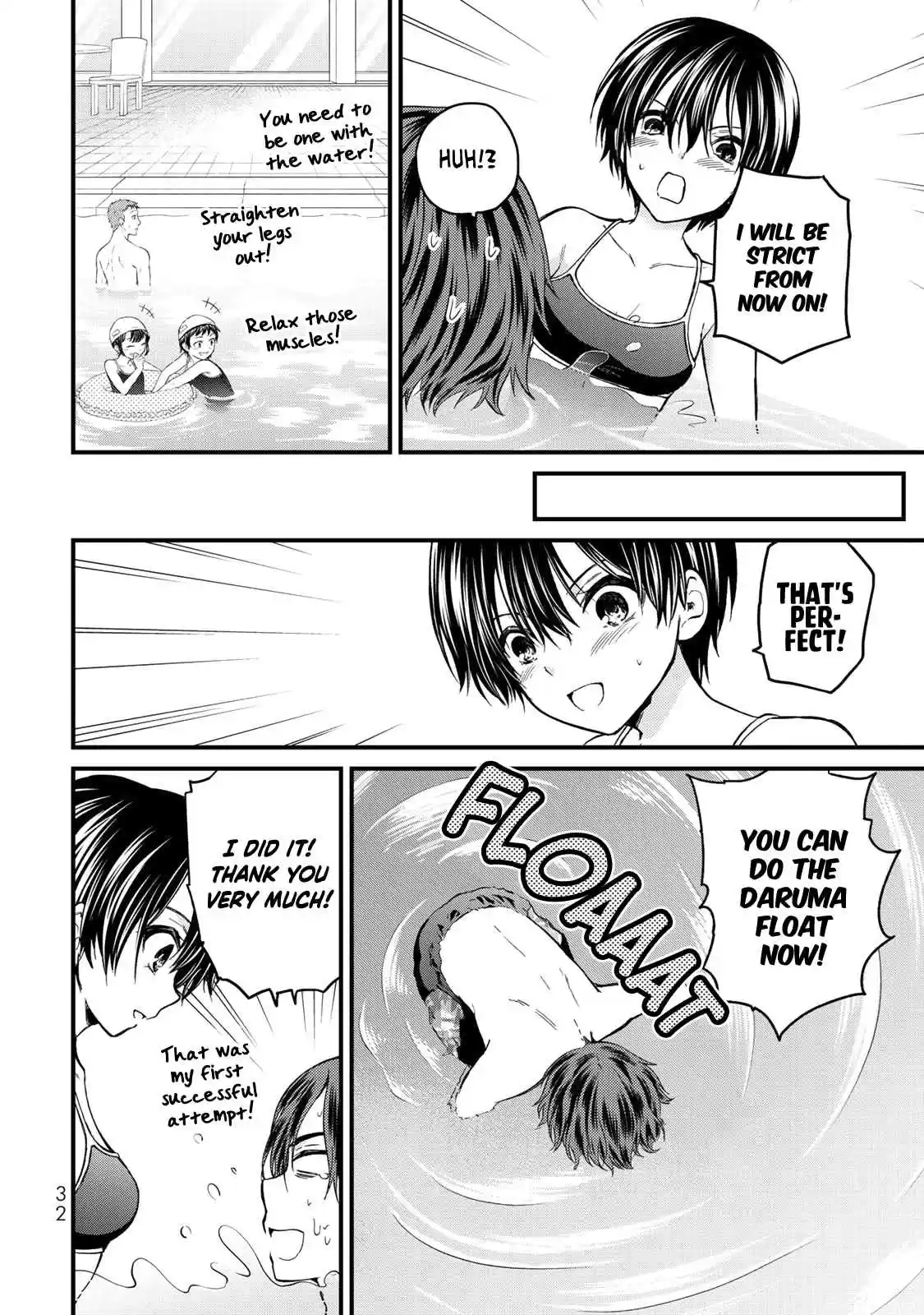 Ojousama no Shimobe Vol. 4 Ch. 30 Let's be strict