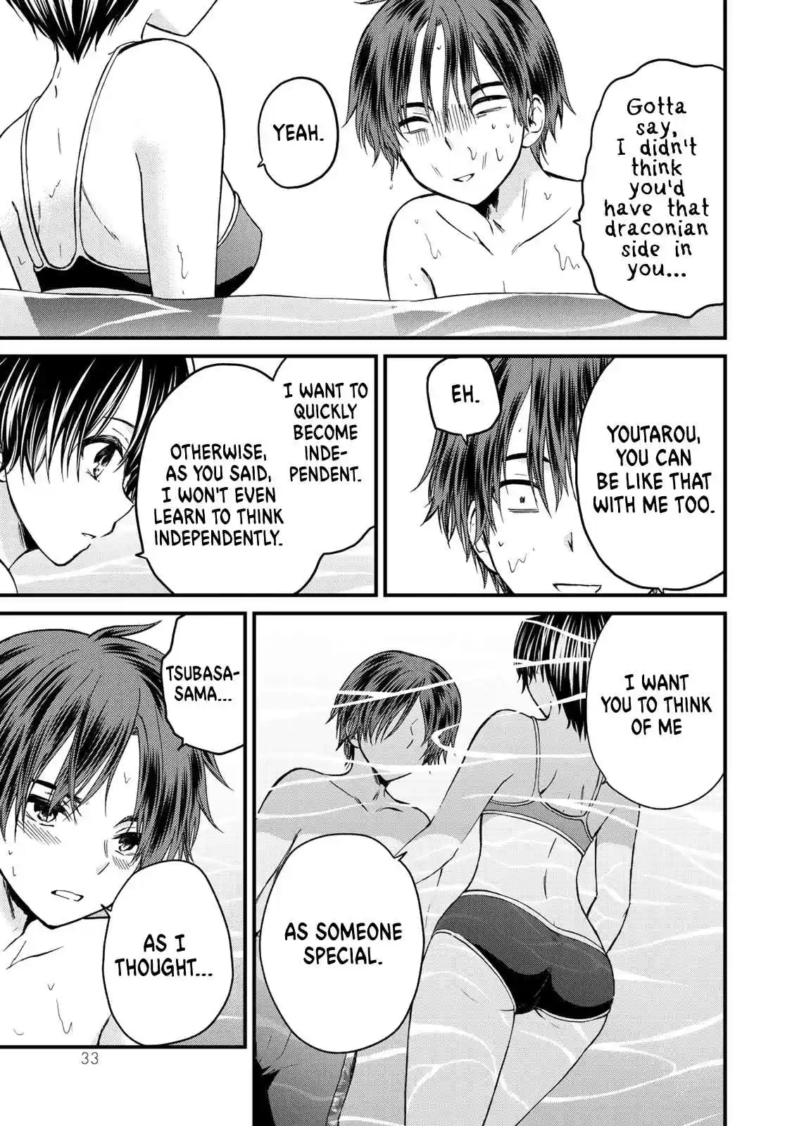 Ojousama no Shimobe Vol. 4 Ch. 30 Let's be strict